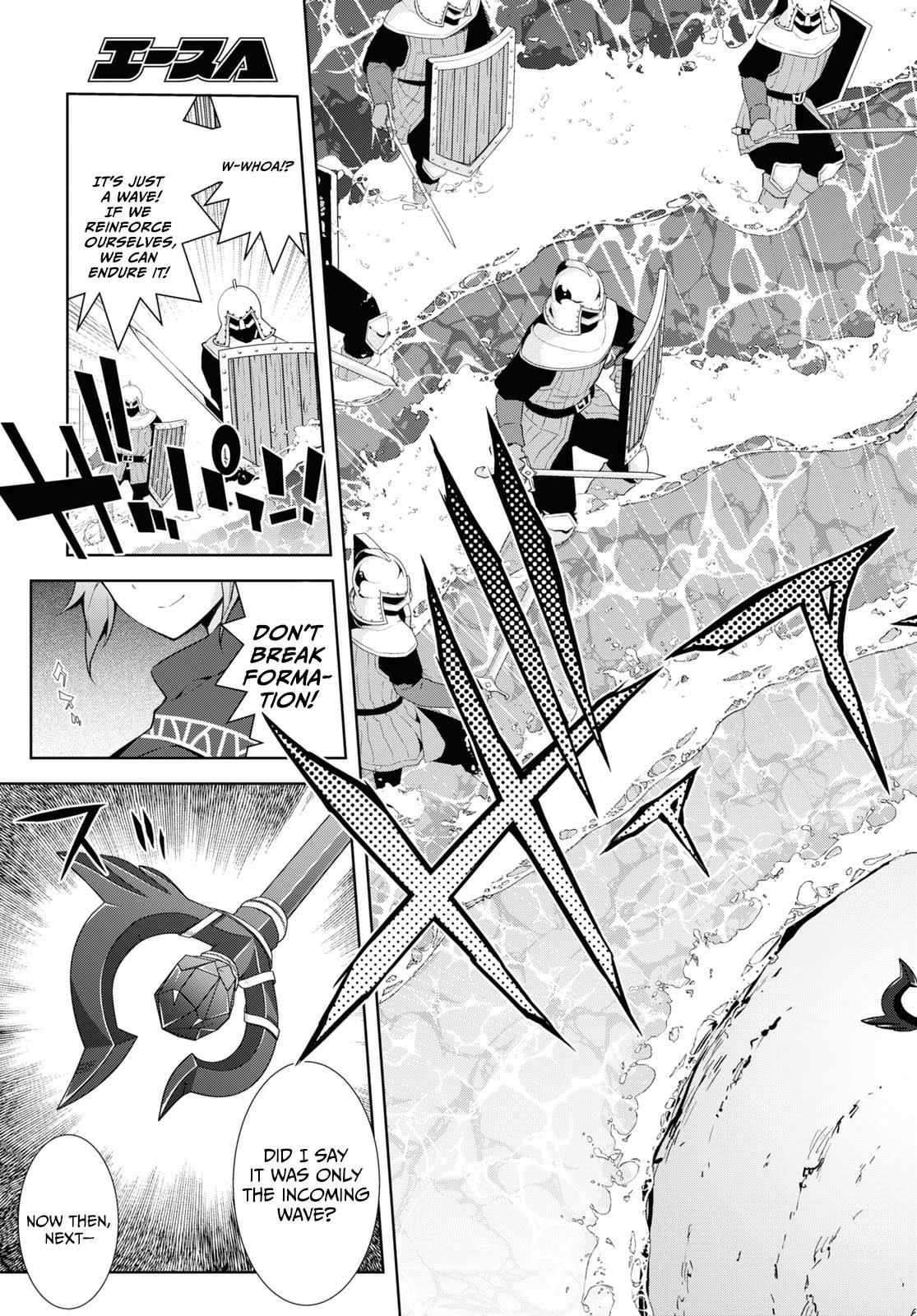 Isekai Cheat Magician Chap 49 - Next Chap 50