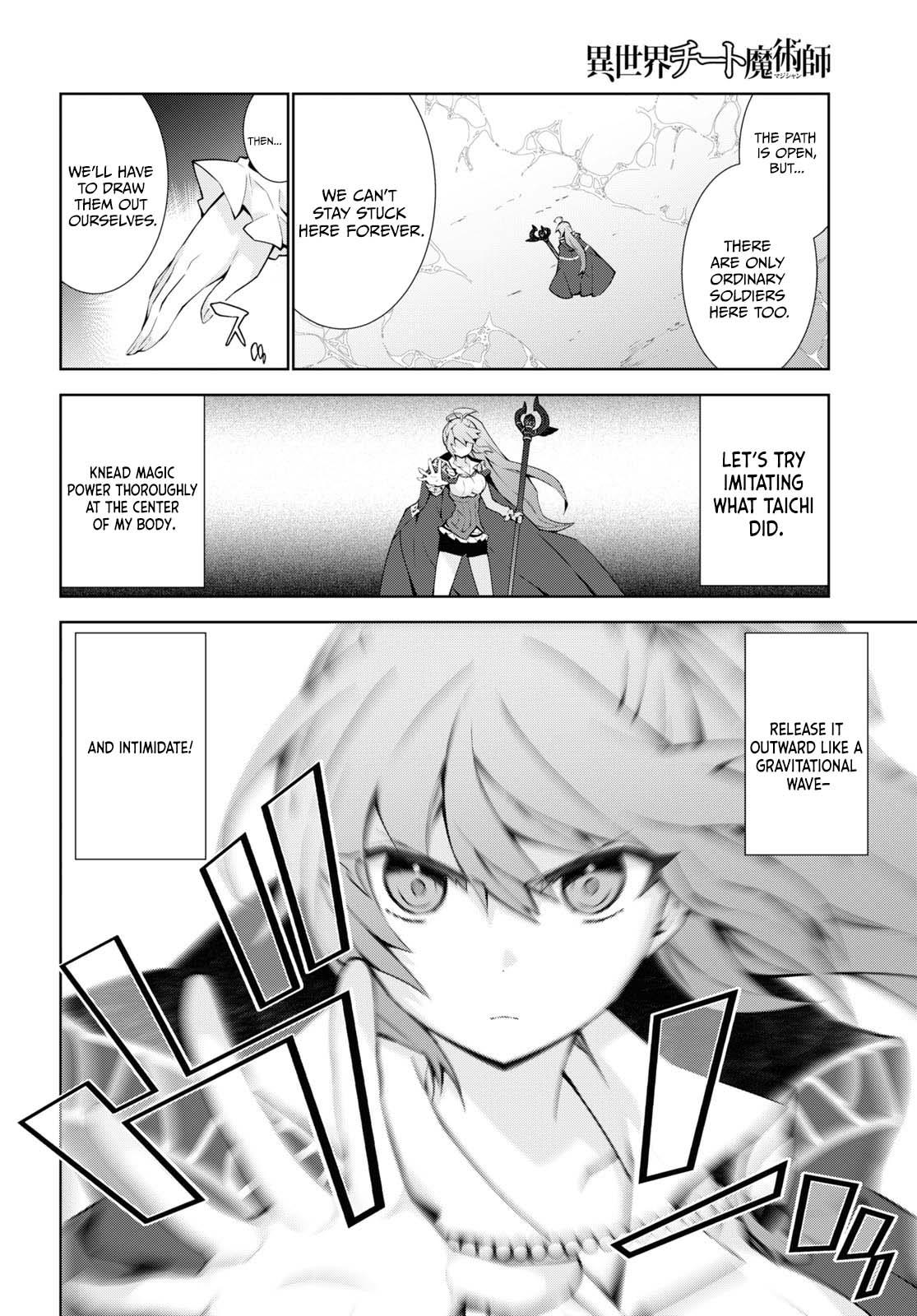 Isekai Cheat Magician Chap 49 - Next Chap 50