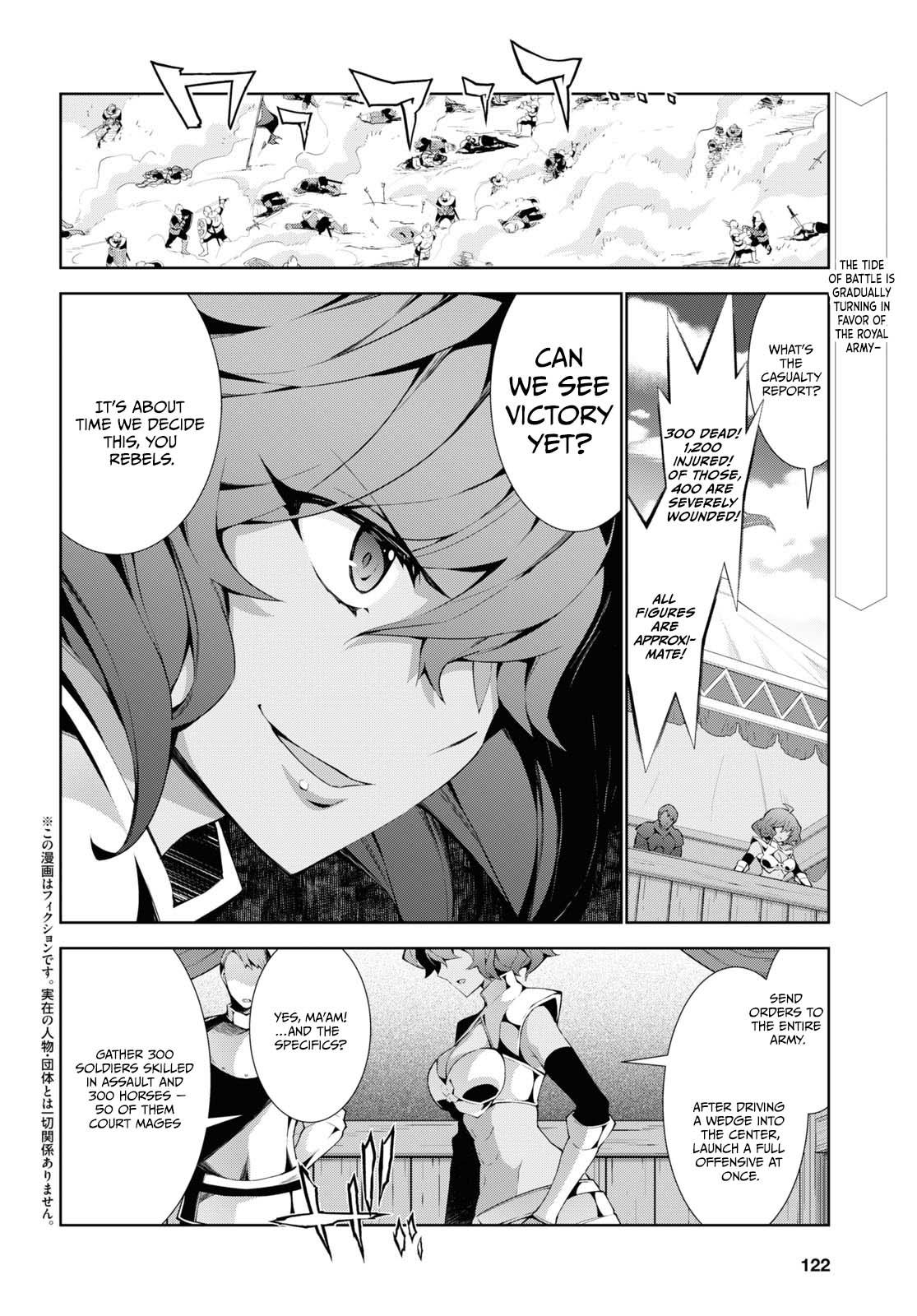 Isekai Cheat Magician Chap 50 - Next Chap 51