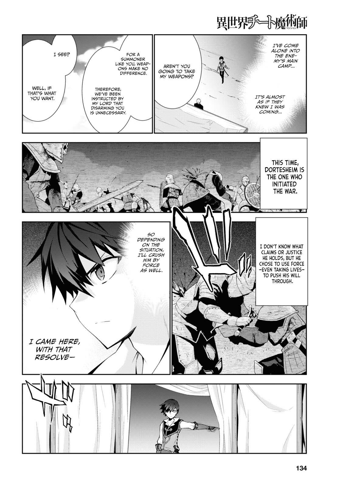 Isekai Cheat Magician Chap 50 - Next Chap 51