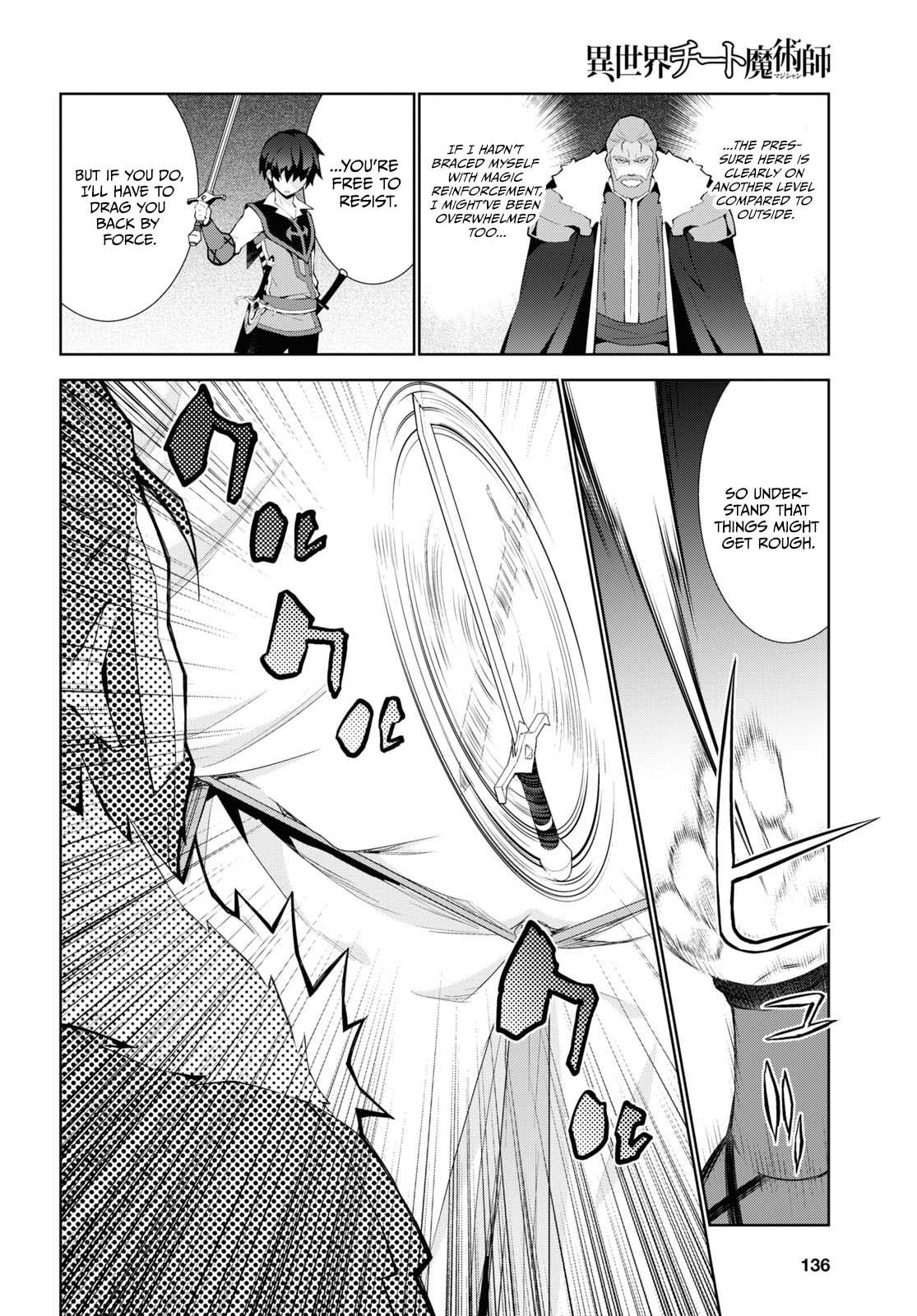 Isekai Cheat Magician Chap 50 - Next Chap 51