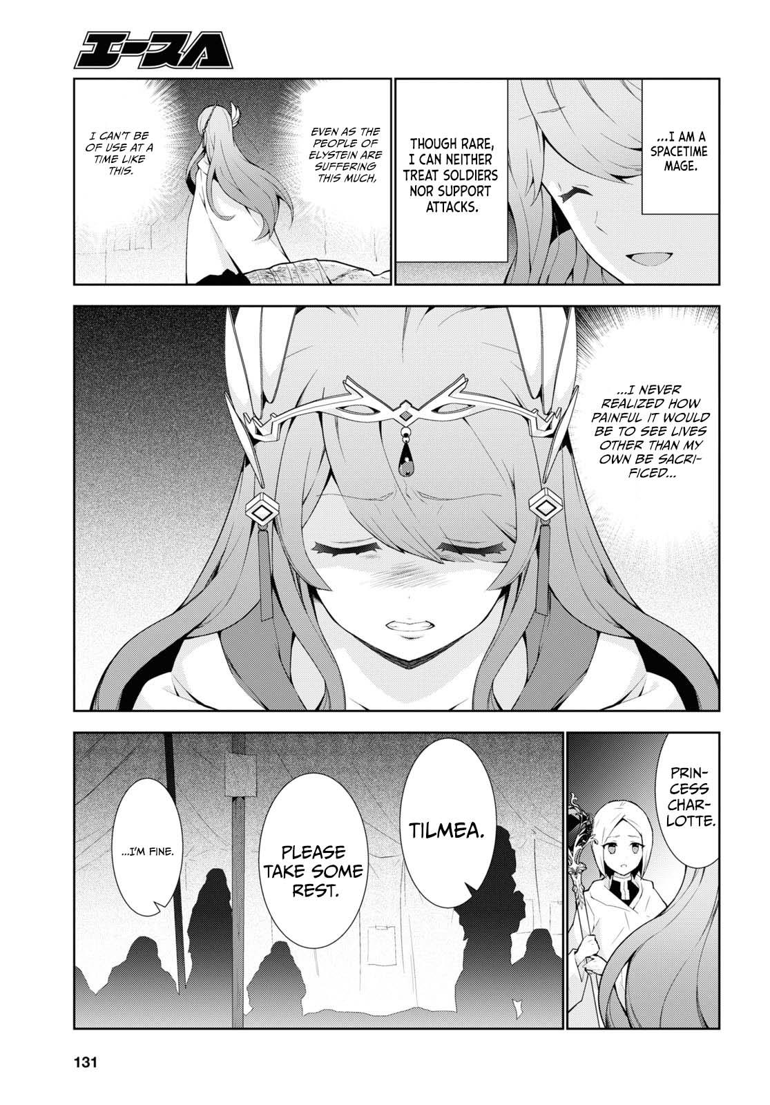 Isekai Cheat Magician Chap 50 - Next Chap 51