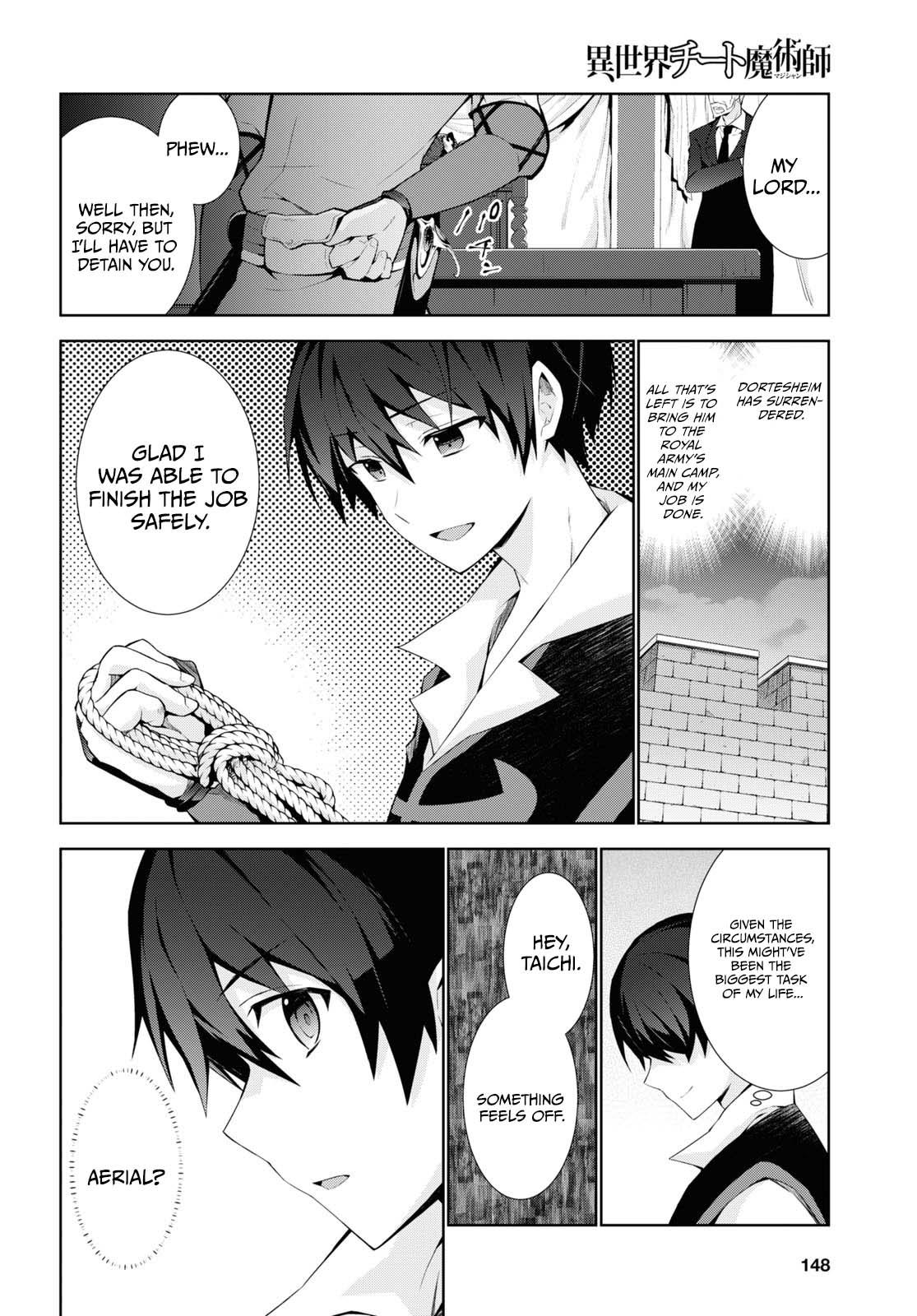 Isekai Cheat Magician Chap 50 - Next Chap 51