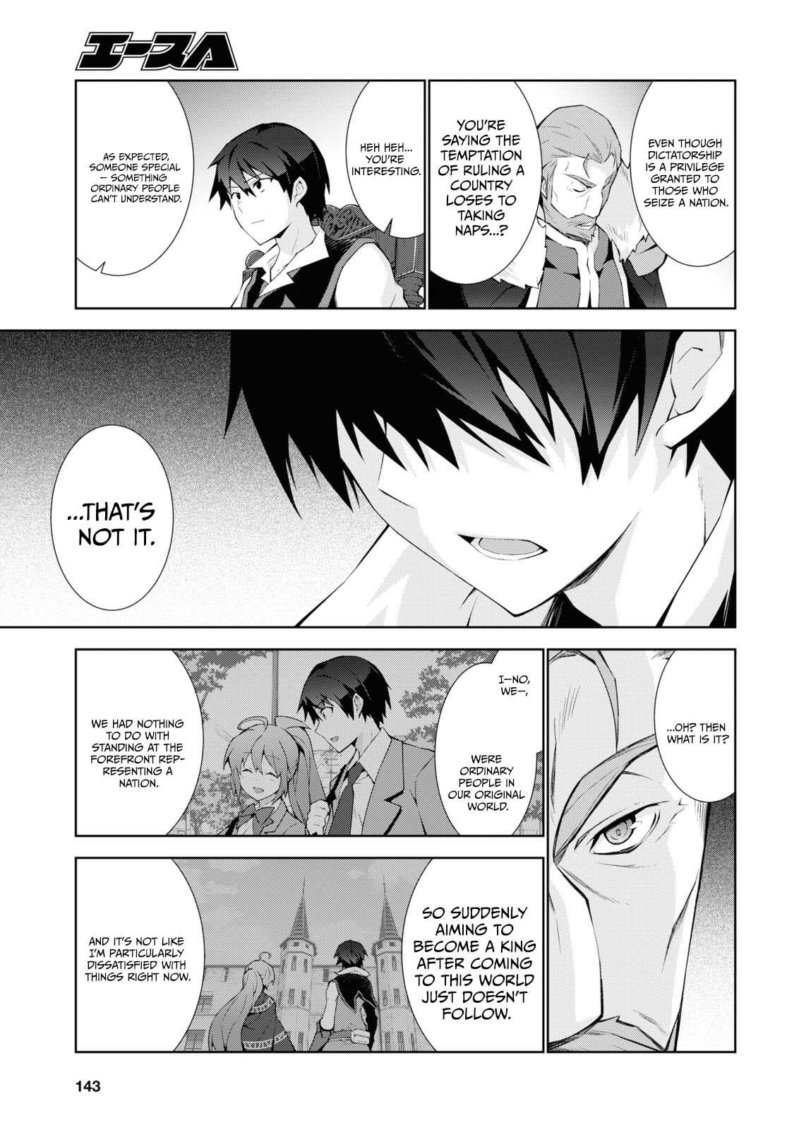 Isekai Cheat Magician Chap 50 - Next Chap 51