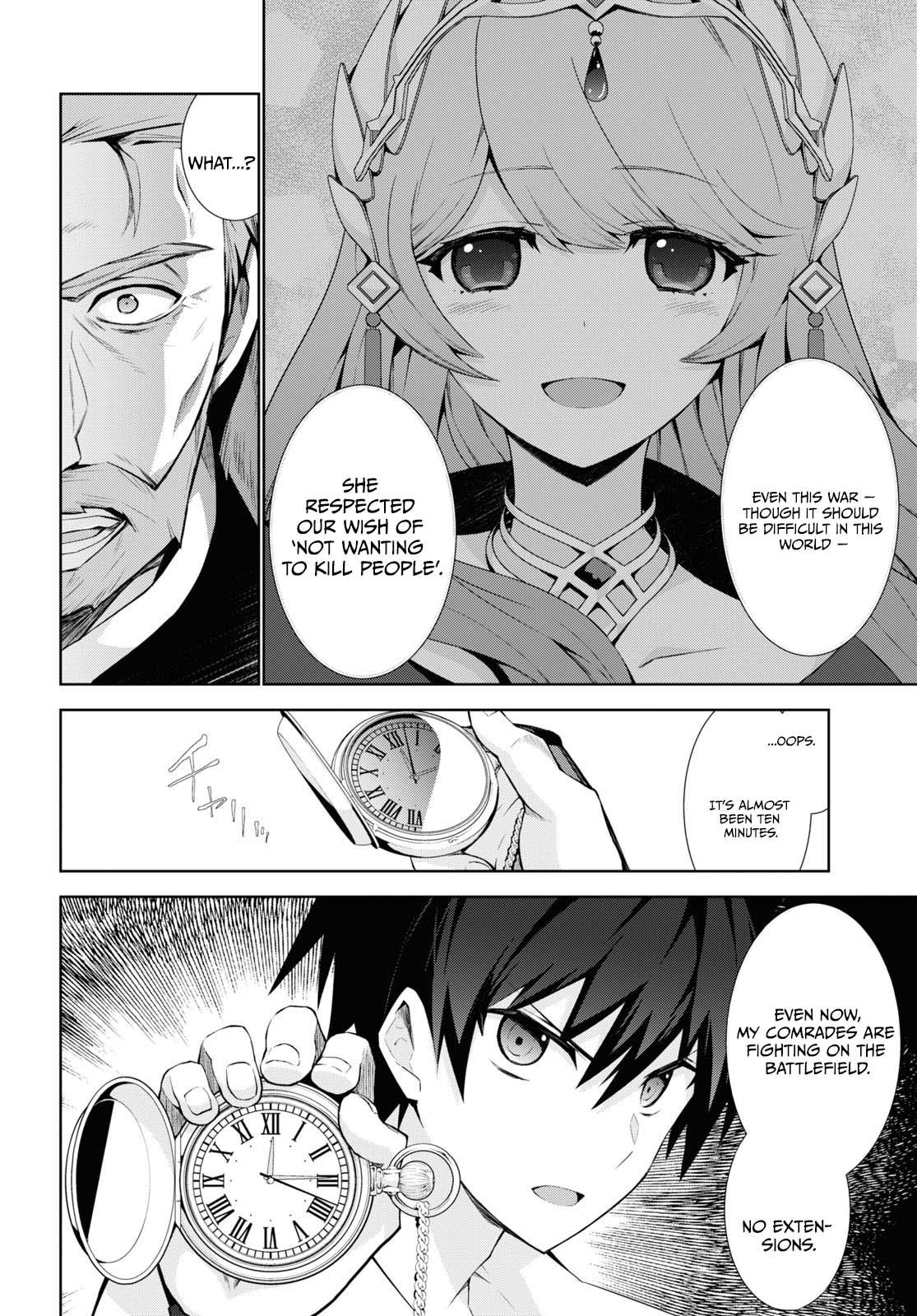 Isekai Cheat Magician Chap 50 - Next Chap 51