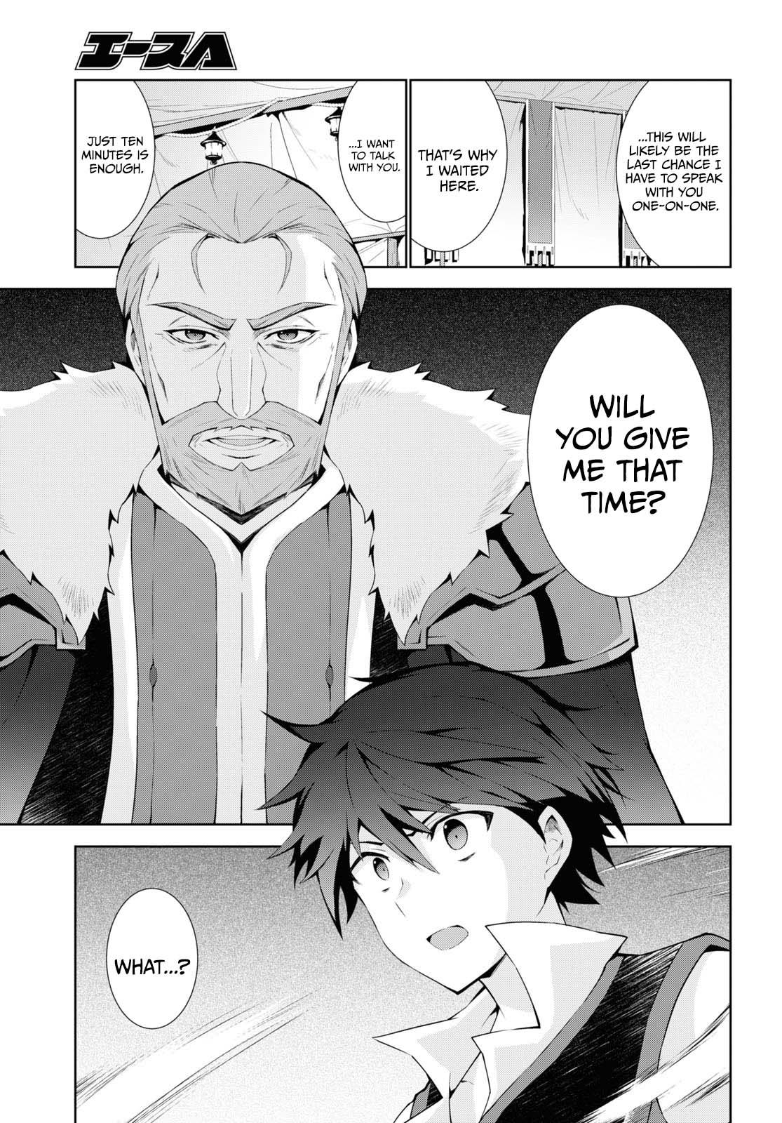 Isekai Cheat Magician Chap 50 - Next Chap 51