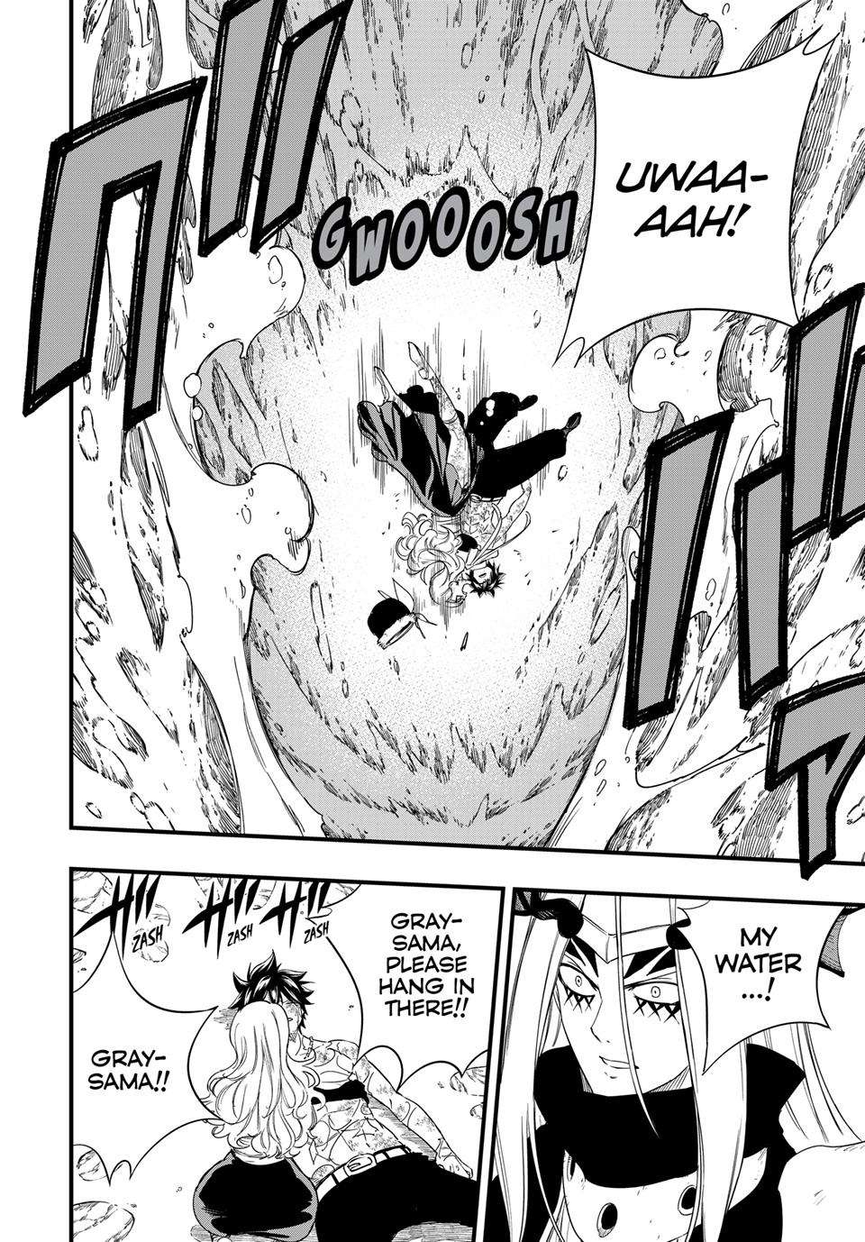 Fairy Tail: 100 Years Quest Chap 211 - Next Chap 212