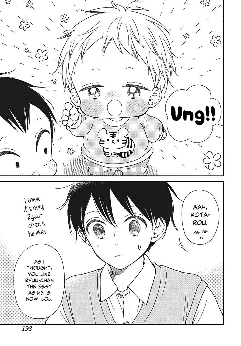 School Babysitters Chap 151.5 - Next Chap 152.5