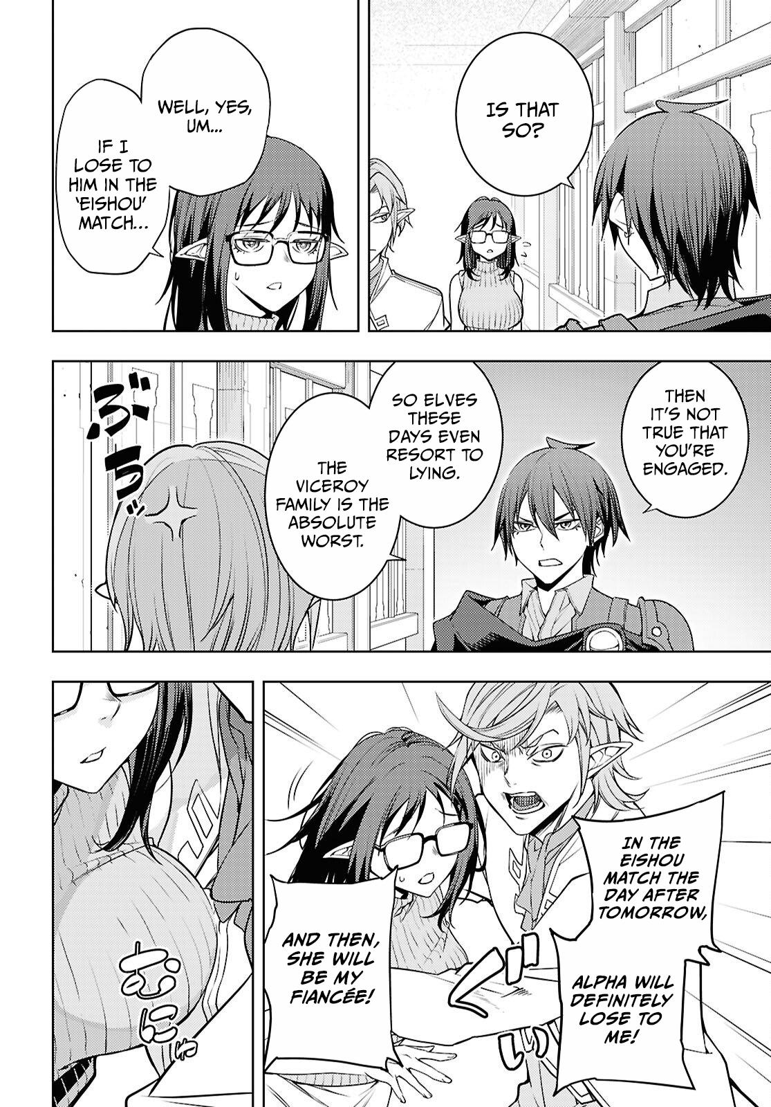 Moto Sekai Ichi'i Subchara Ikusei Nikki: Hai Player, Isekai wo Kouryakuchuu! Chap 87 - Next Chap 88