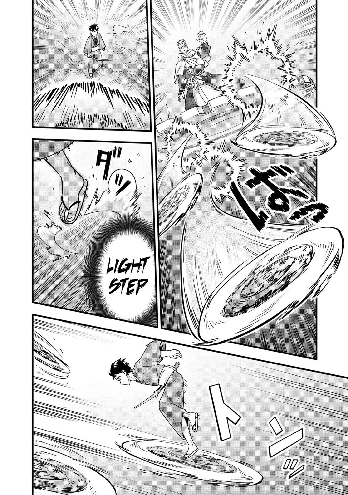 Jimi na Kensei wa Sore Demo Saikyou desu Chap 97 - Next Chap 98