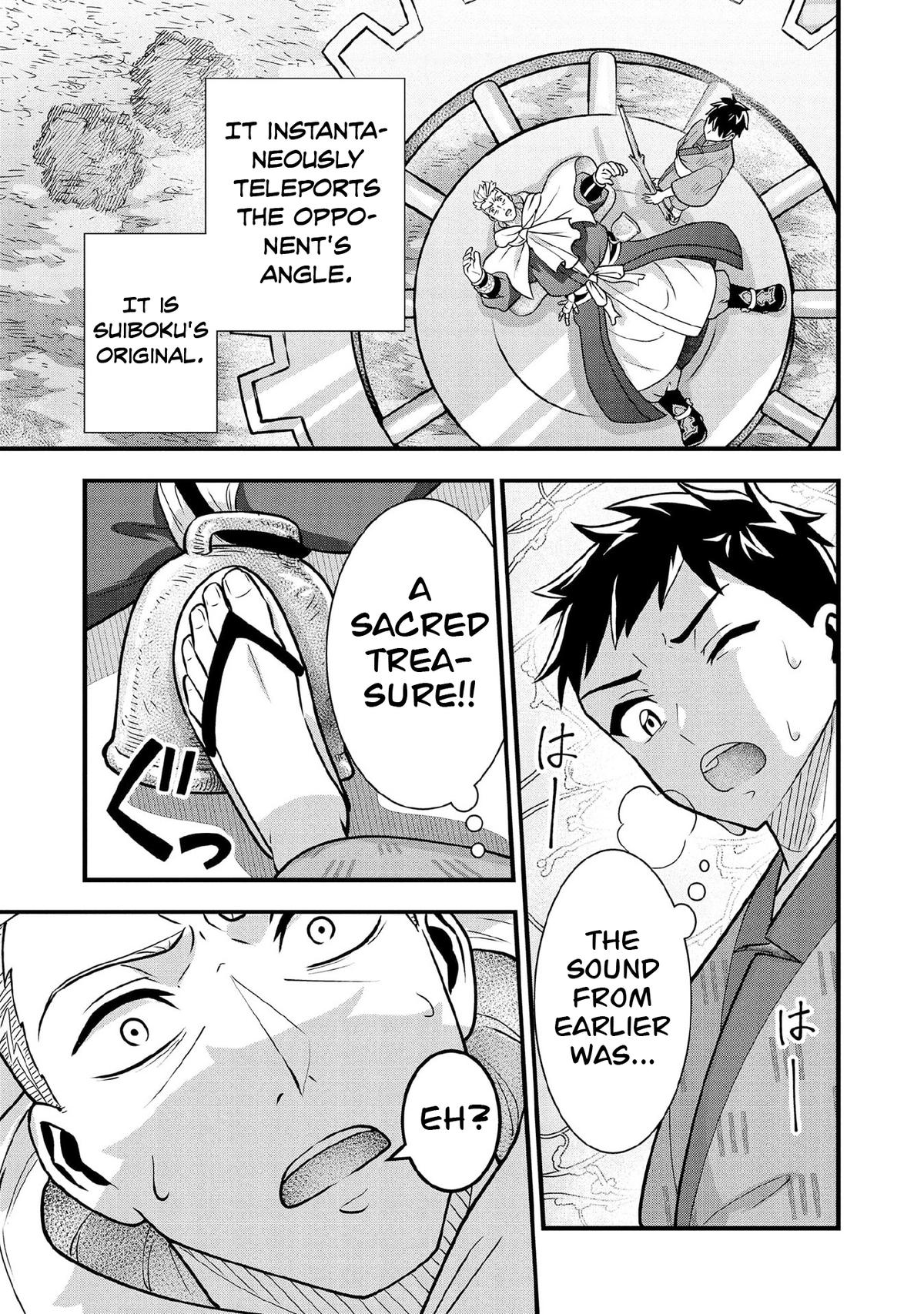 Jimi na Kensei wa Sore Demo Saikyou desu Chap 97 - Next Chap 98