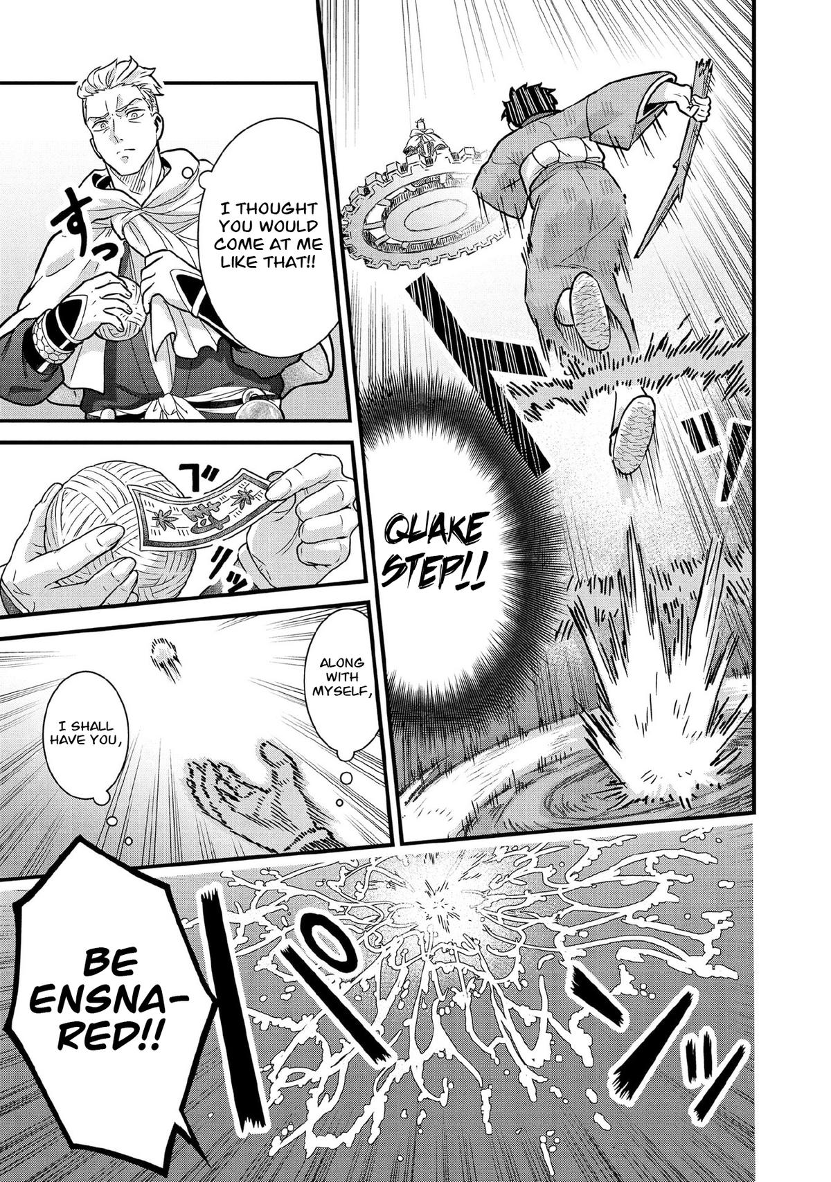 Jimi na Kensei wa Sore Demo Saikyou desu Chap 97 - Next Chap 98