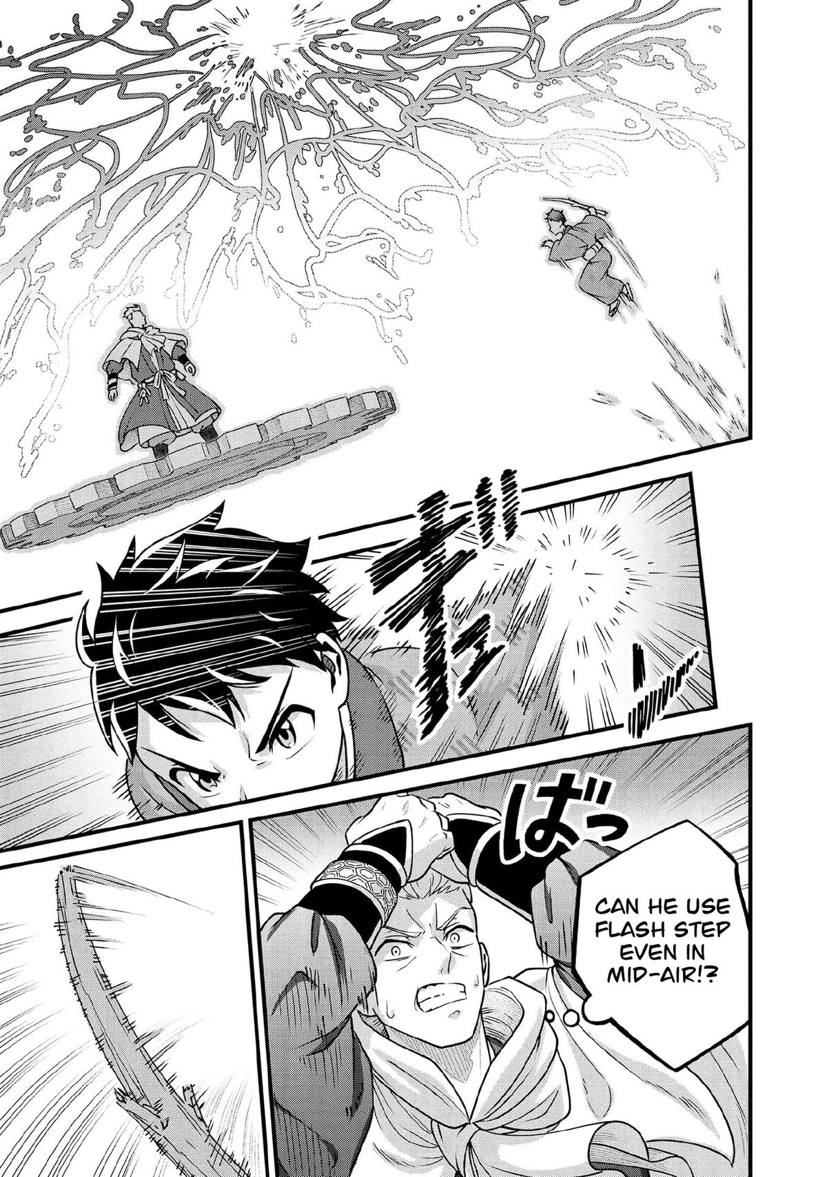 Jimi na Kensei wa Sore Demo Saikyou desu Chap 97 - Next Chap 98