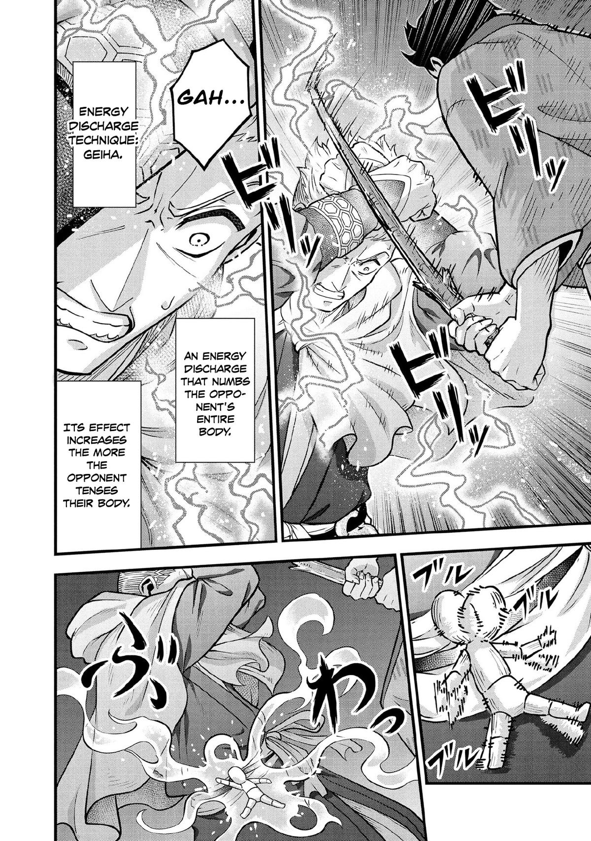 Jimi na Kensei wa Sore Demo Saikyou desu Chap 97 - Next Chap 98
