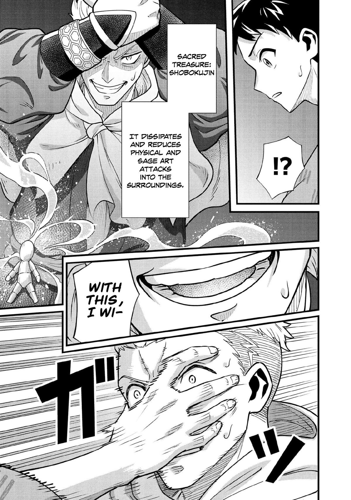 Jimi na Kensei wa Sore Demo Saikyou desu Chap 97 - Next Chap 98