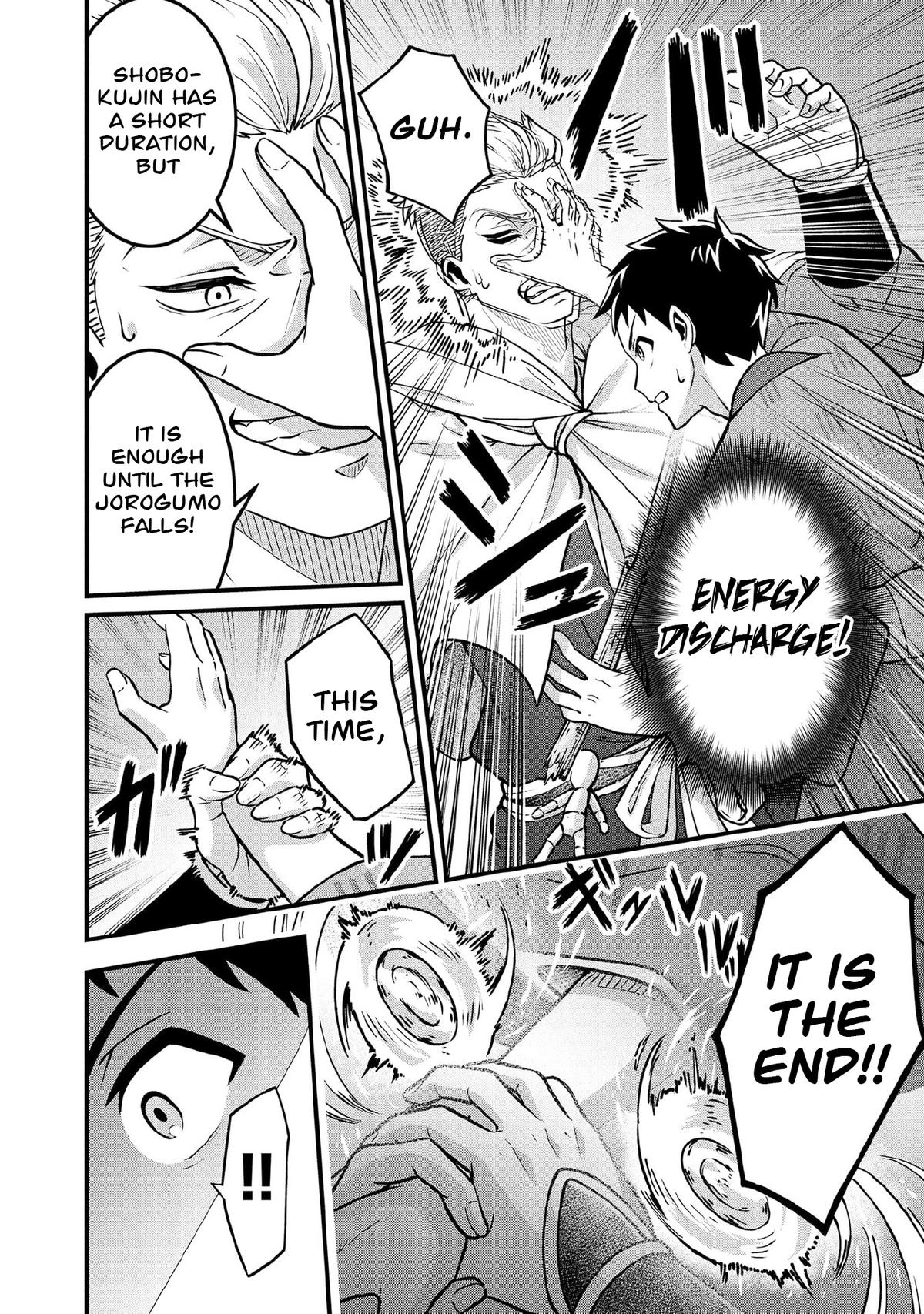 Jimi na Kensei wa Sore Demo Saikyou desu Chap 97 - Next Chap 98