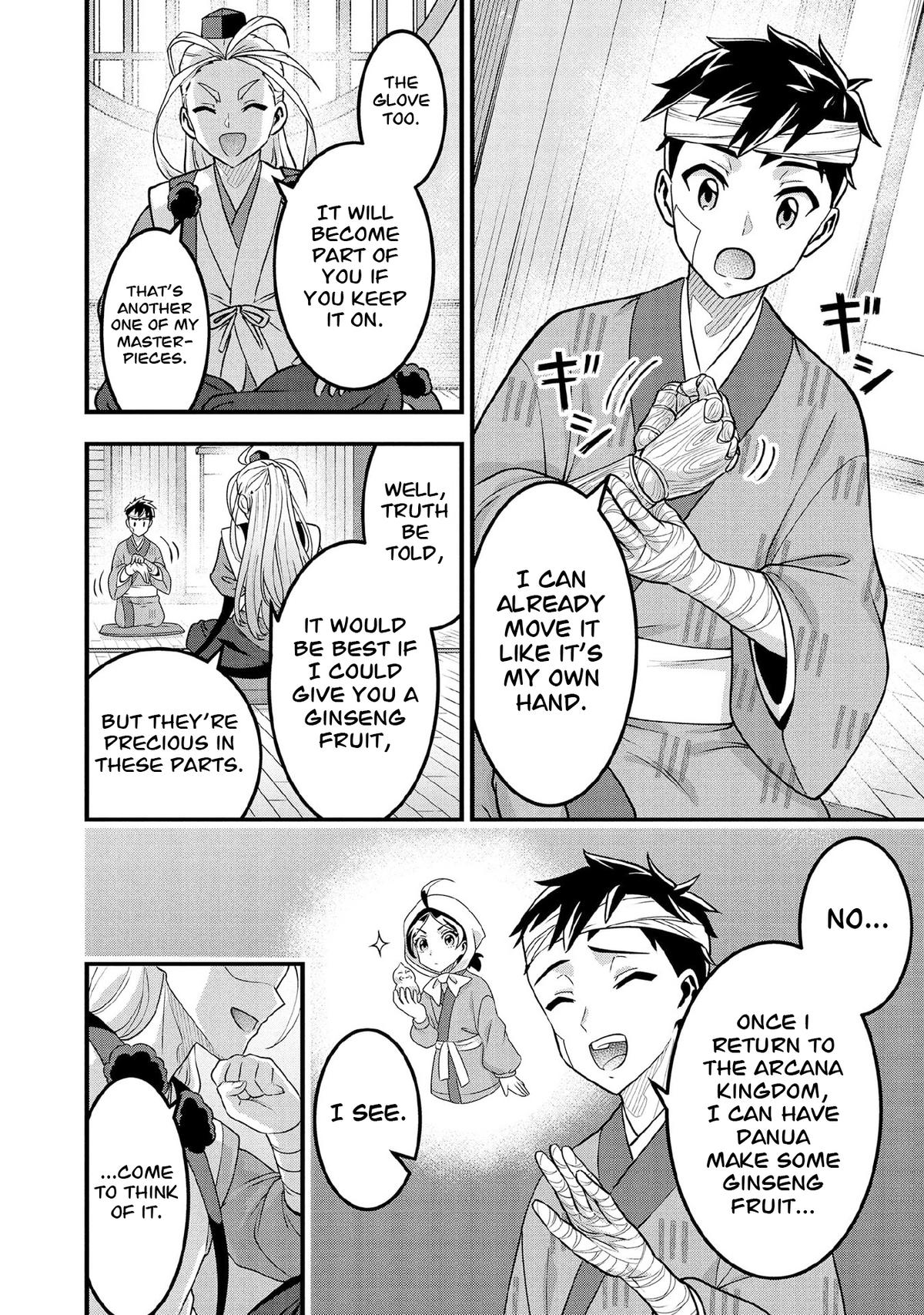 Jimi na Kensei wa Sore Demo Saikyou desu Chap 98 - Next Chap 99