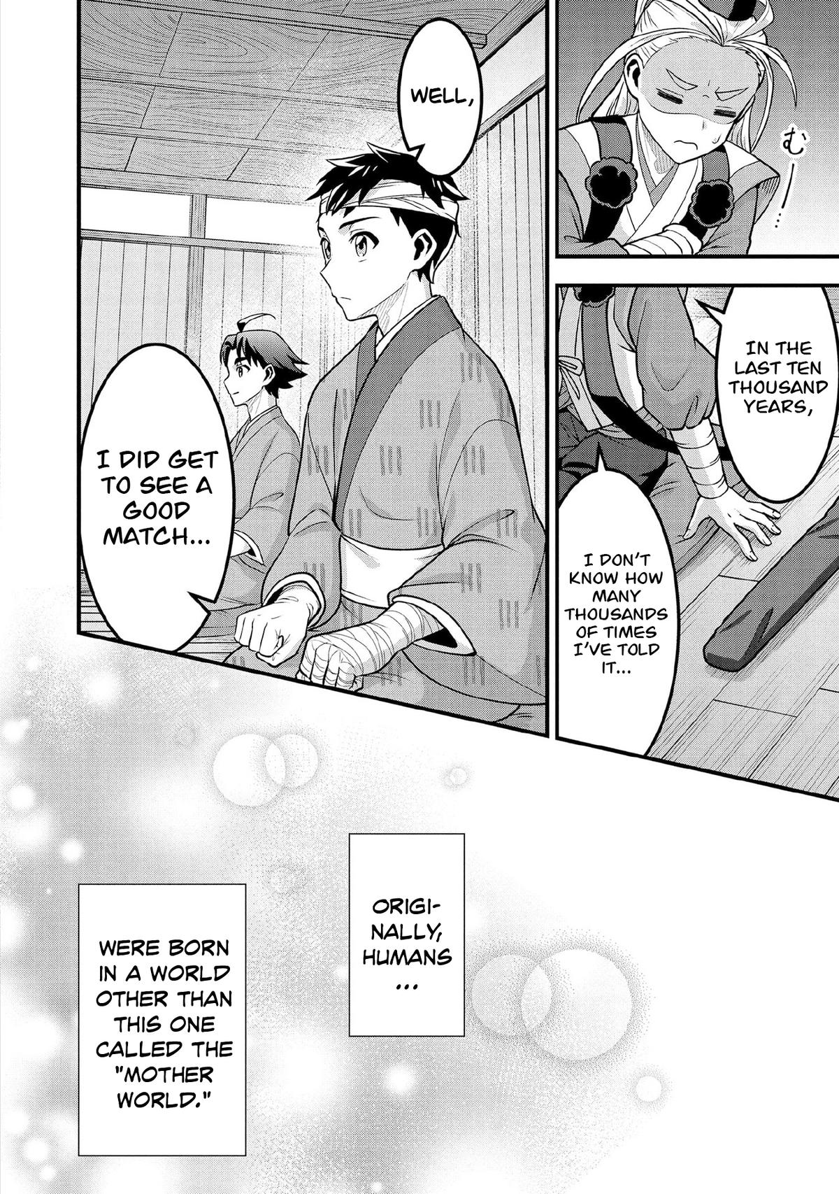 Jimi na Kensei wa Sore Demo Saikyou desu Chap 98 - Next Chap 99