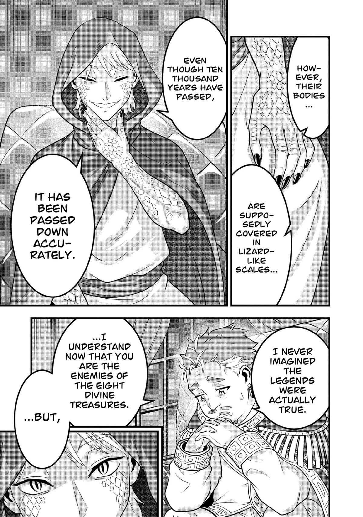 Jimi na Kensei wa Sore Demo Saikyou desu Chap 99 - Next Chap 100