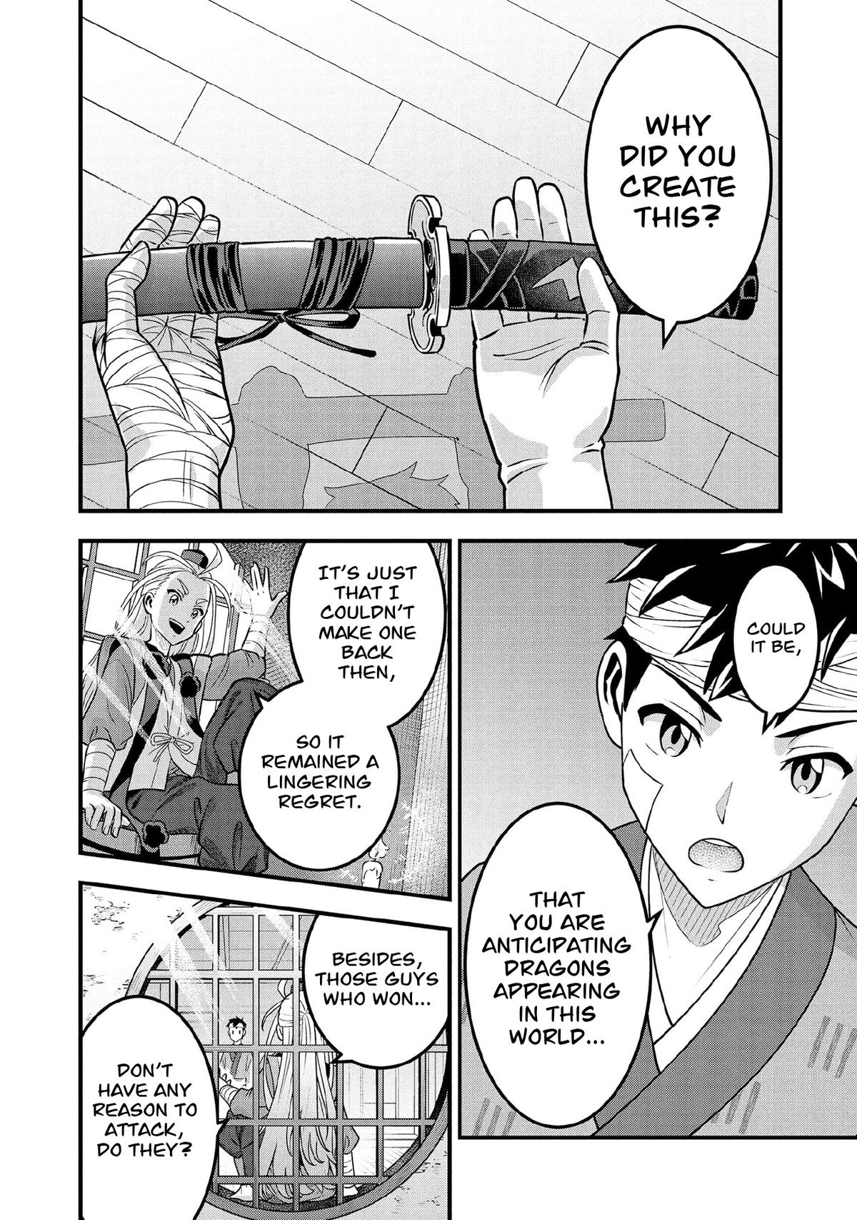 Jimi na Kensei wa Sore Demo Saikyou desu Chap 99 - Next Chap 100