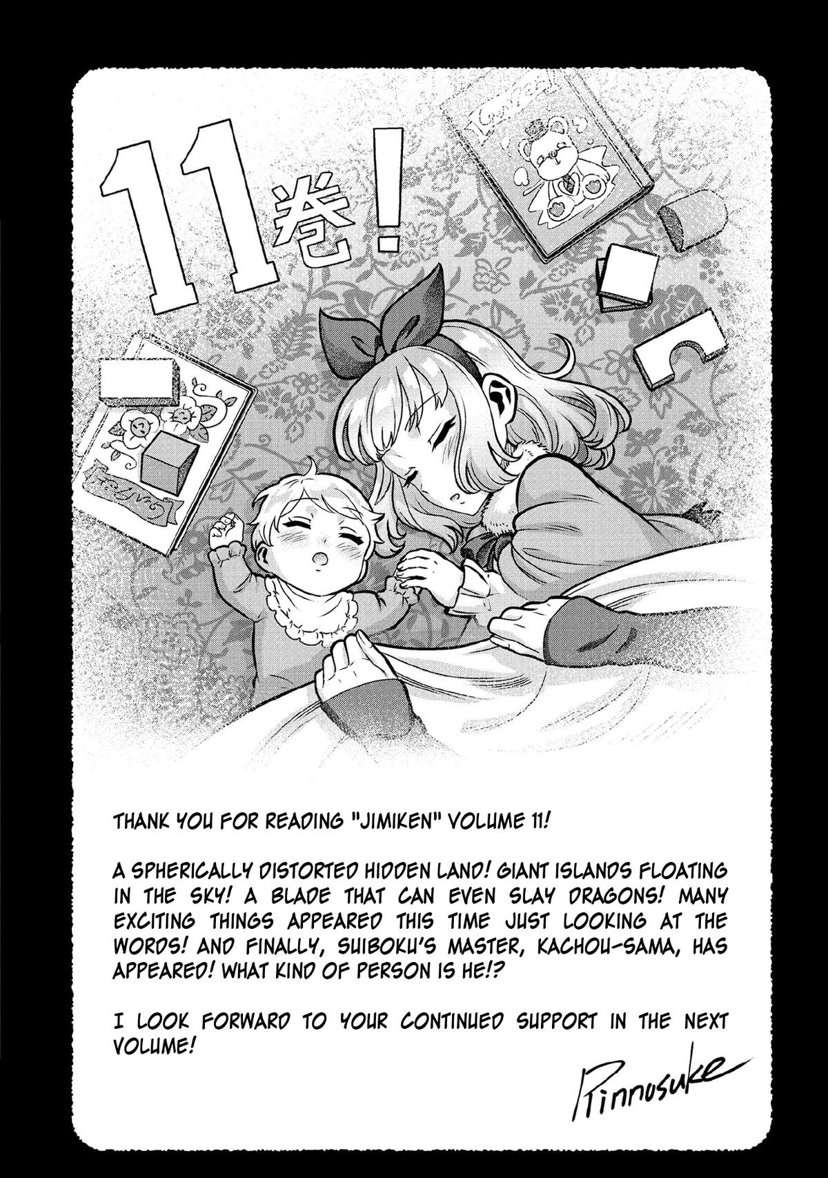 Jimi na Kensei wa Sore Demo Saikyou desu Chap 100.5 - Next Chap 101.5