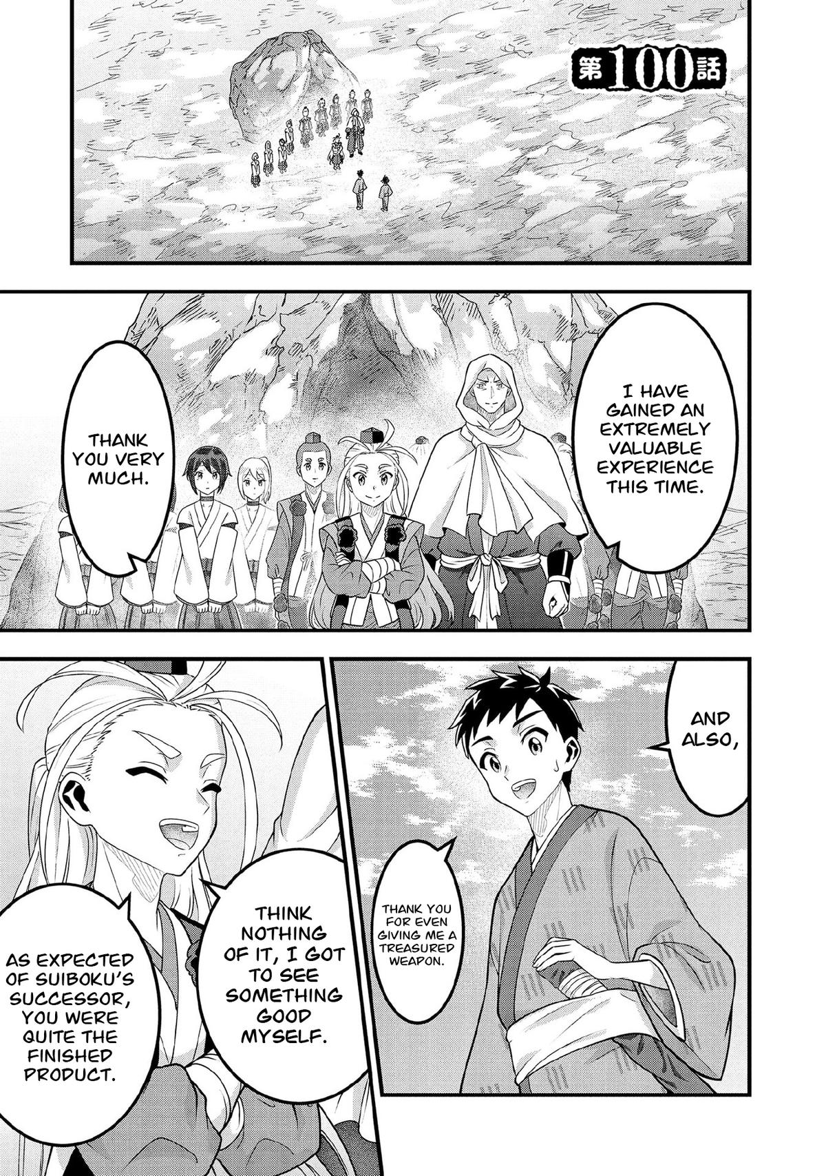 Jimi na Kensei wa Sore Demo Saikyou desu Chap 100 - Next Chap 101