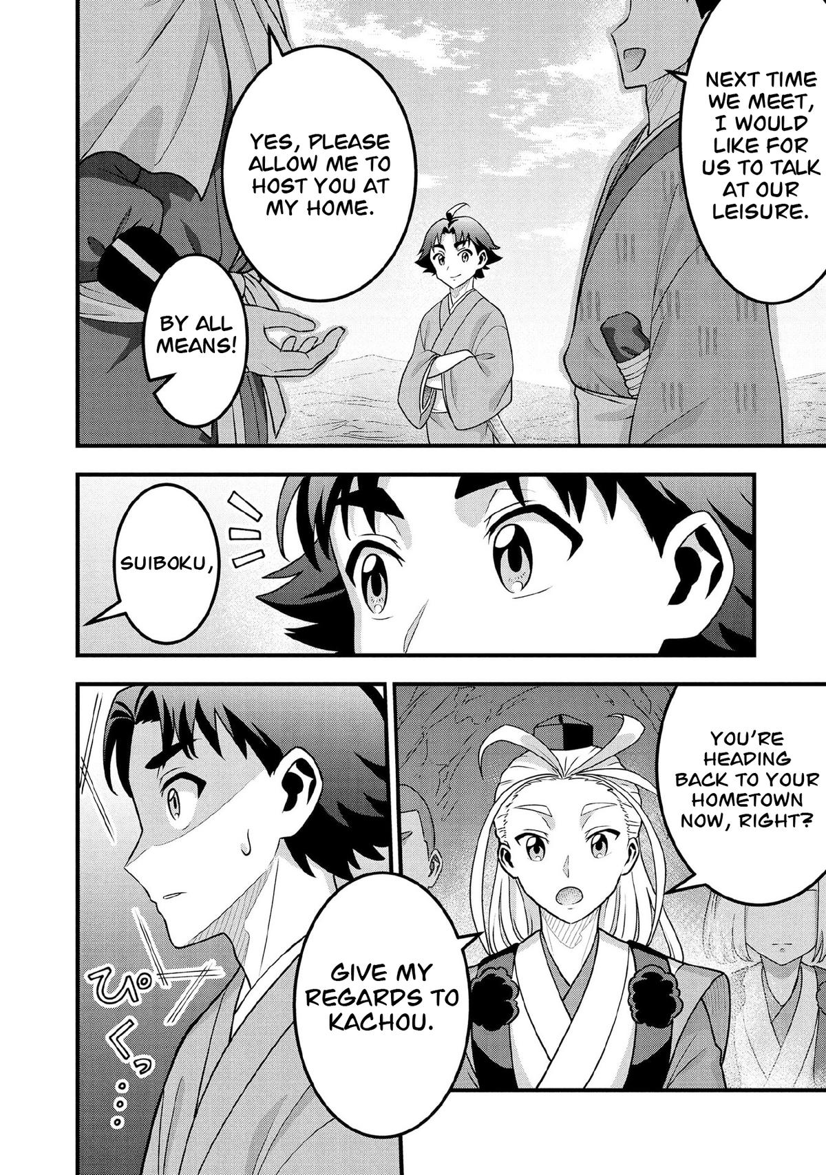Jimi na Kensei wa Sore Demo Saikyou desu Chap 100 - Next Chap 101