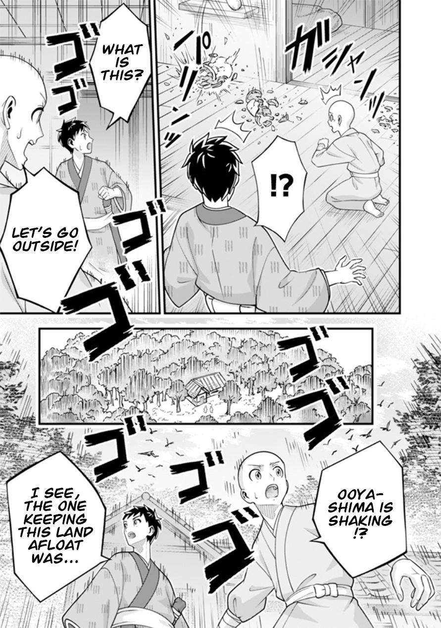 Jimi na Kensei wa Sore Demo Saikyou desu Chap 101 - Next Chap 102