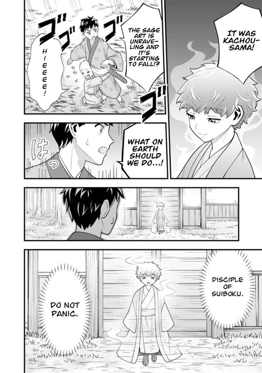 Jimi na Kensei wa Sore Demo Saikyou desu Chap 101 - Next Chap 102