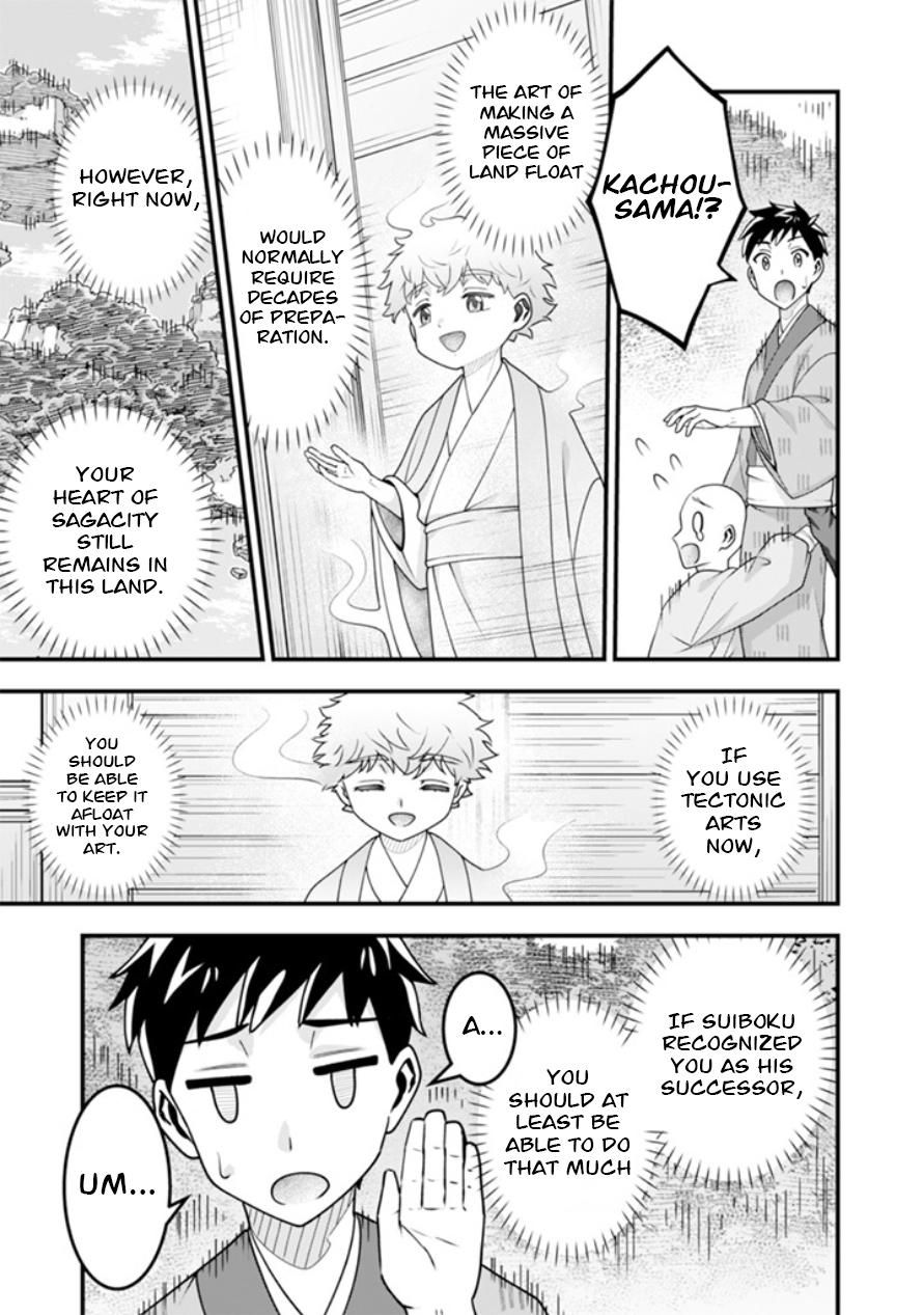 Jimi na Kensei wa Sore Demo Saikyou desu Chap 101 - Next Chap 102