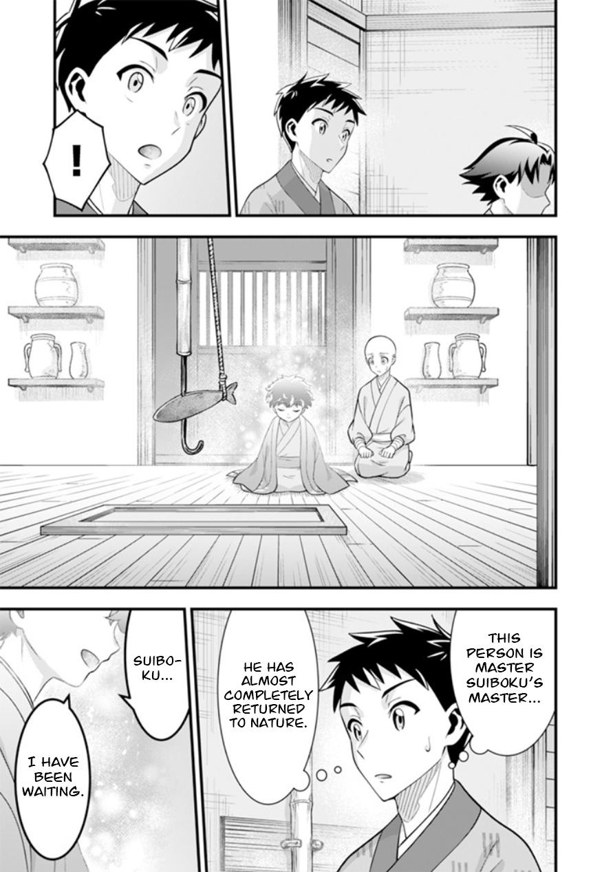 Jimi na Kensei wa Sore Demo Saikyou desu Chap 101 - Next Chap 102