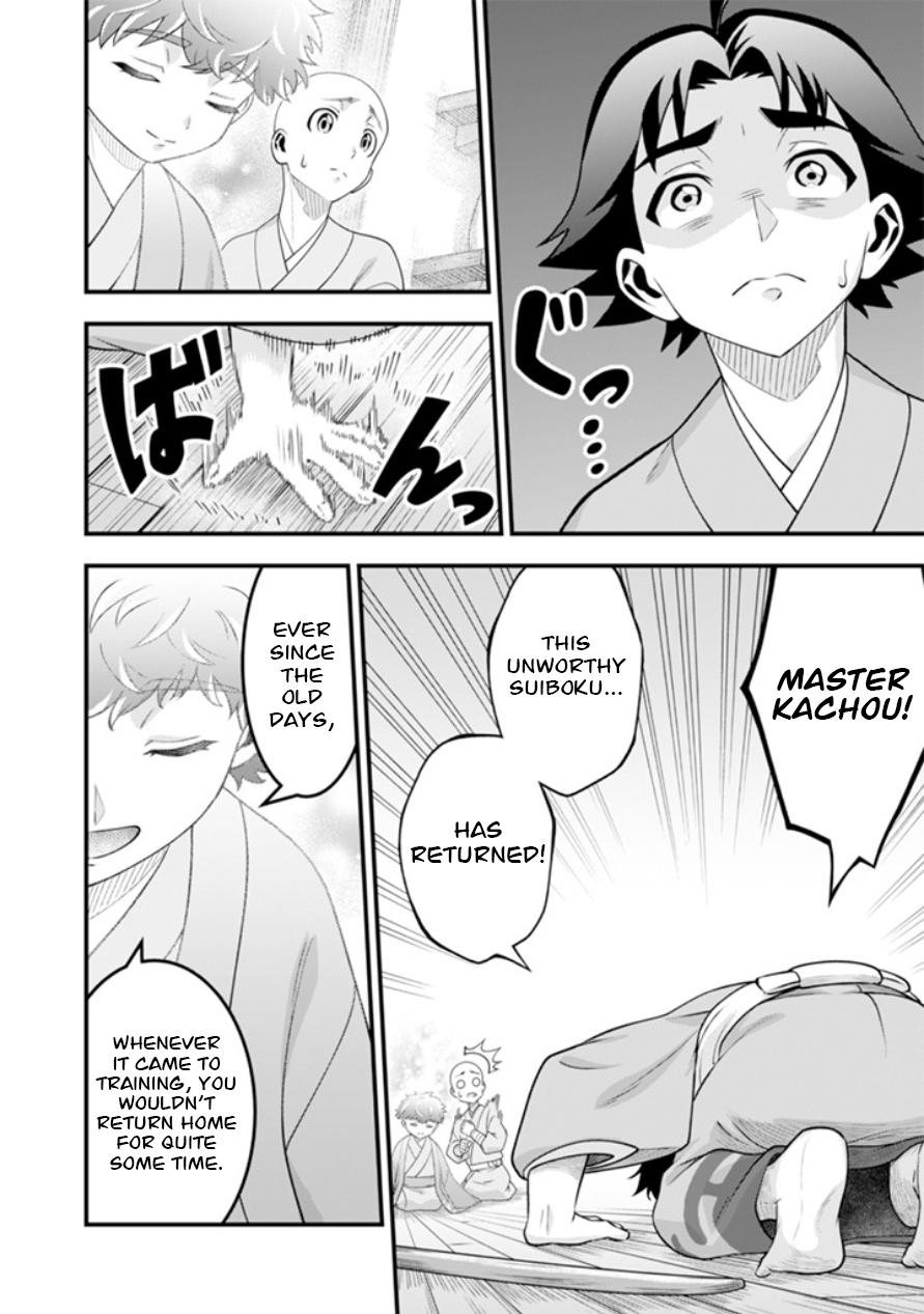 Jimi na Kensei wa Sore Demo Saikyou desu Chap 101 - Next Chap 102