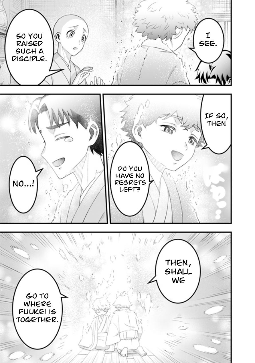 Jimi na Kensei wa Sore Demo Saikyou desu Chap 101 - Next Chap 102
