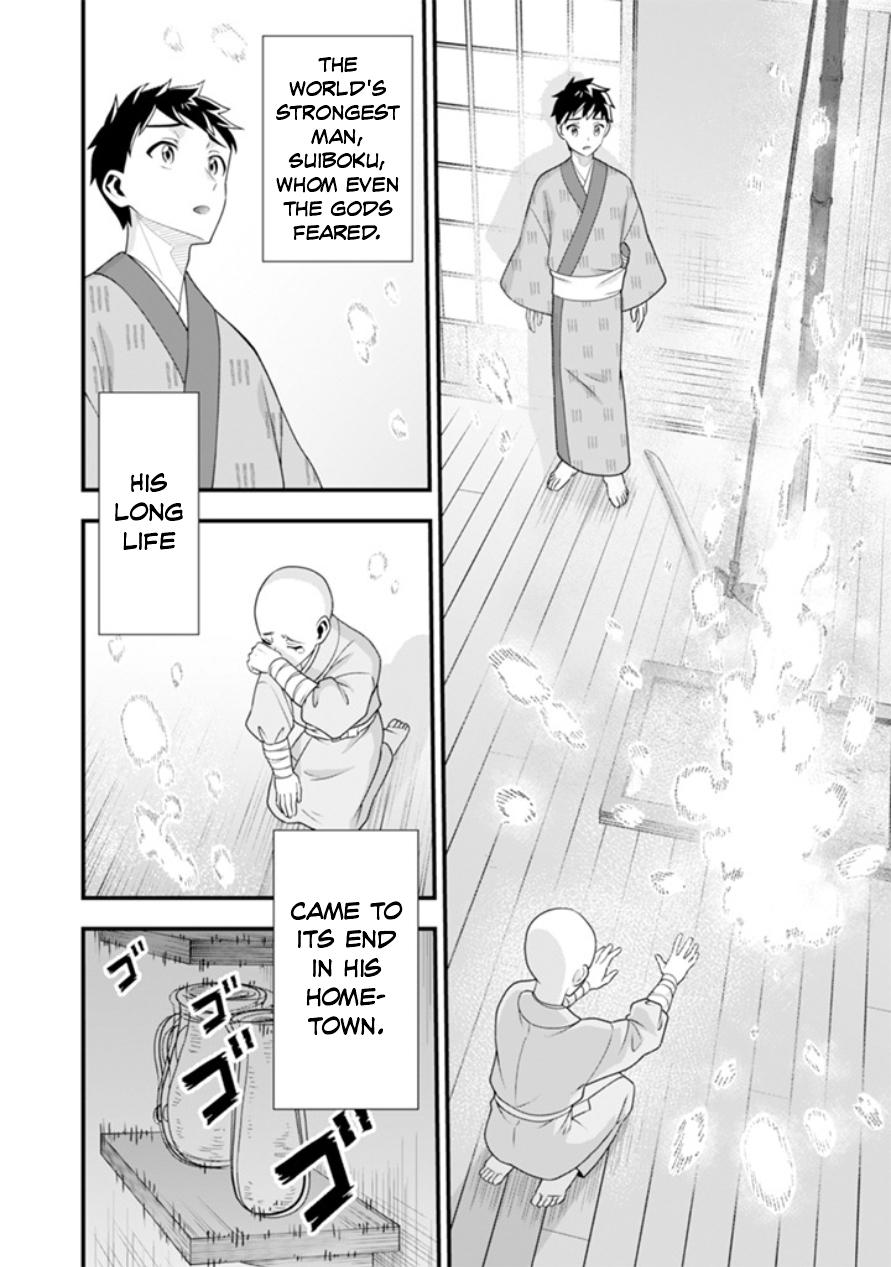 Jimi na Kensei wa Sore Demo Saikyou desu Chap 101 - Next Chap 102