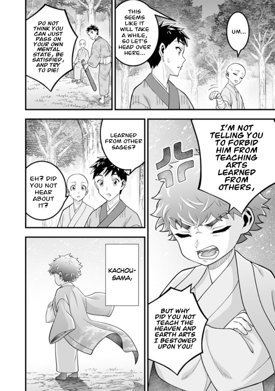 Jimi na Kensei wa Sore Demo Saikyou desu Chap 102 - Next Chap 103