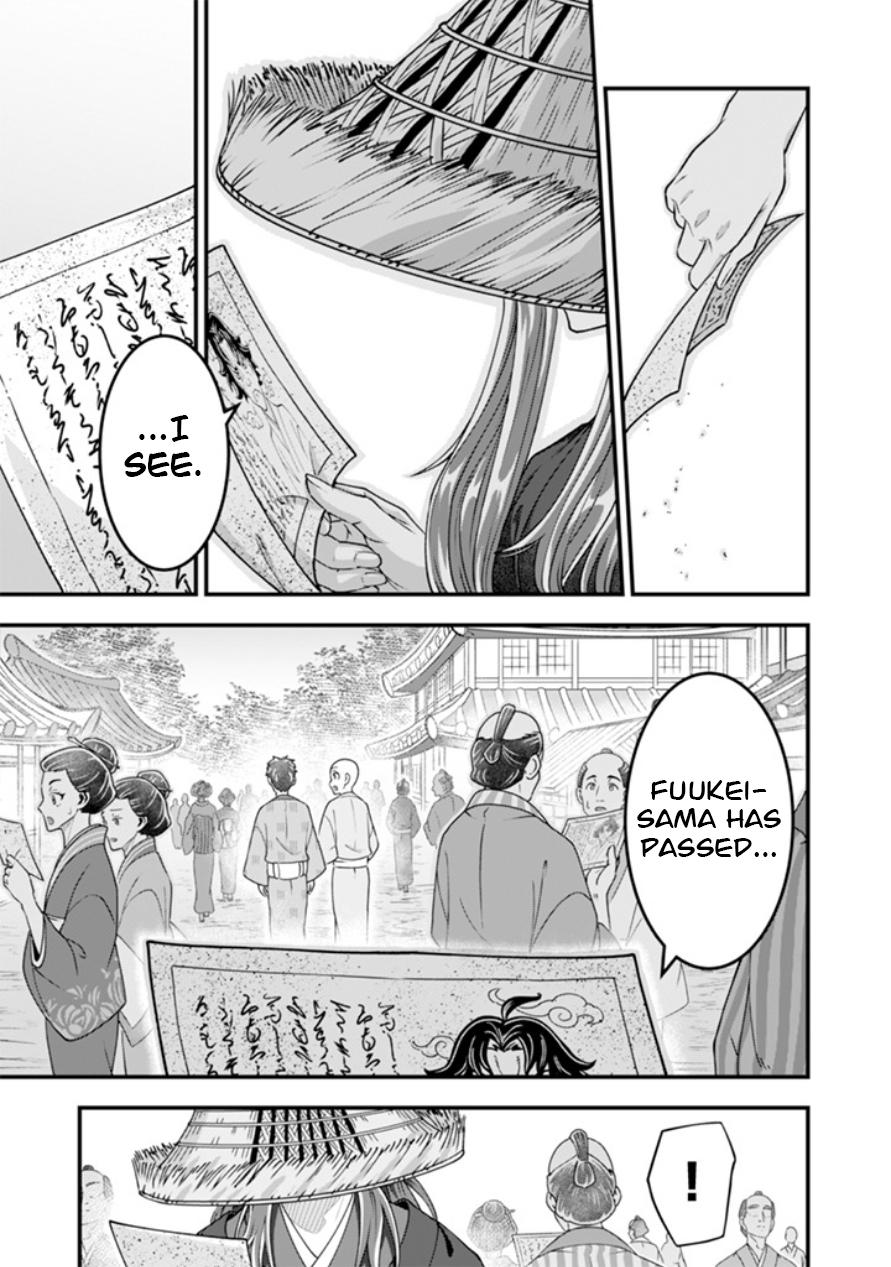 Jimi na Kensei wa Sore Demo Saikyou desu Chap 102 - Next Chap 103