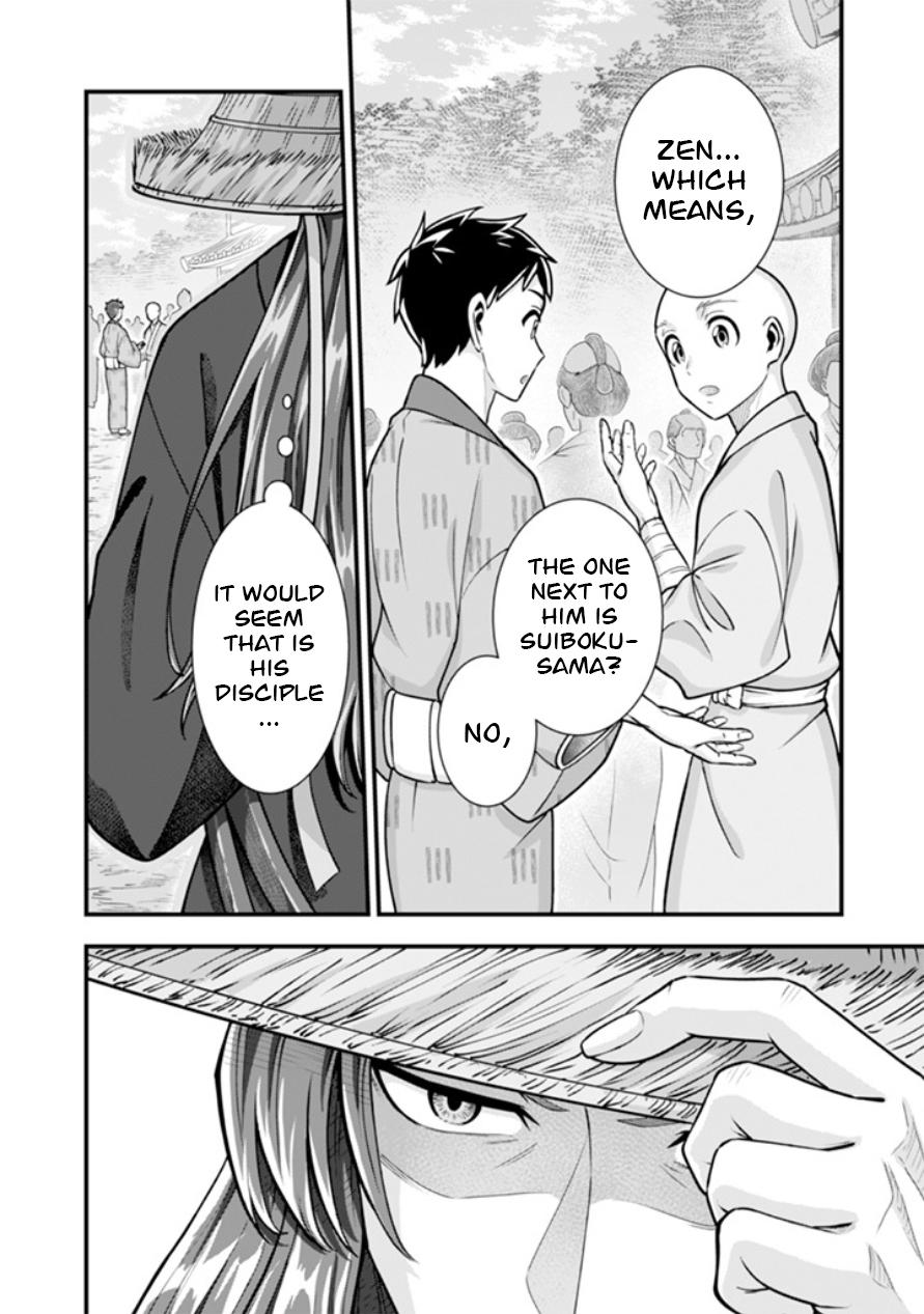 Jimi na Kensei wa Sore Demo Saikyou desu Chap 102 - Next Chap 103