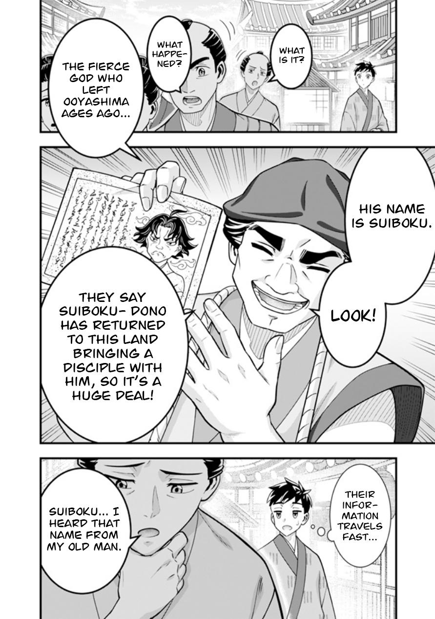 Jimi na Kensei wa Sore Demo Saikyou desu Chap 102 - Next Chap 103