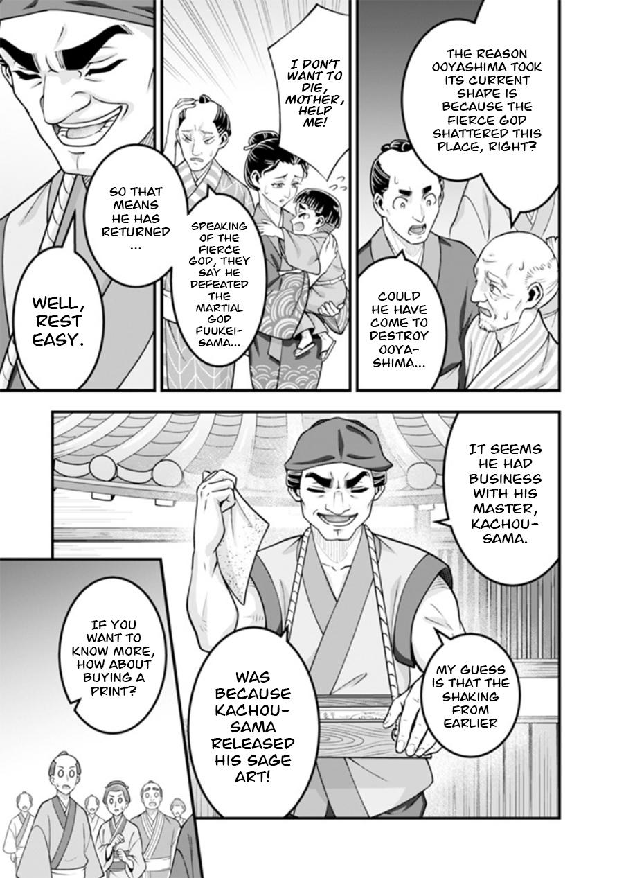 Jimi na Kensei wa Sore Demo Saikyou desu Chap 102 - Next Chap 103
