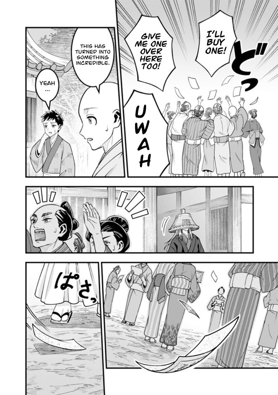 Jimi na Kensei wa Sore Demo Saikyou desu Chap 102 - Next Chap 103