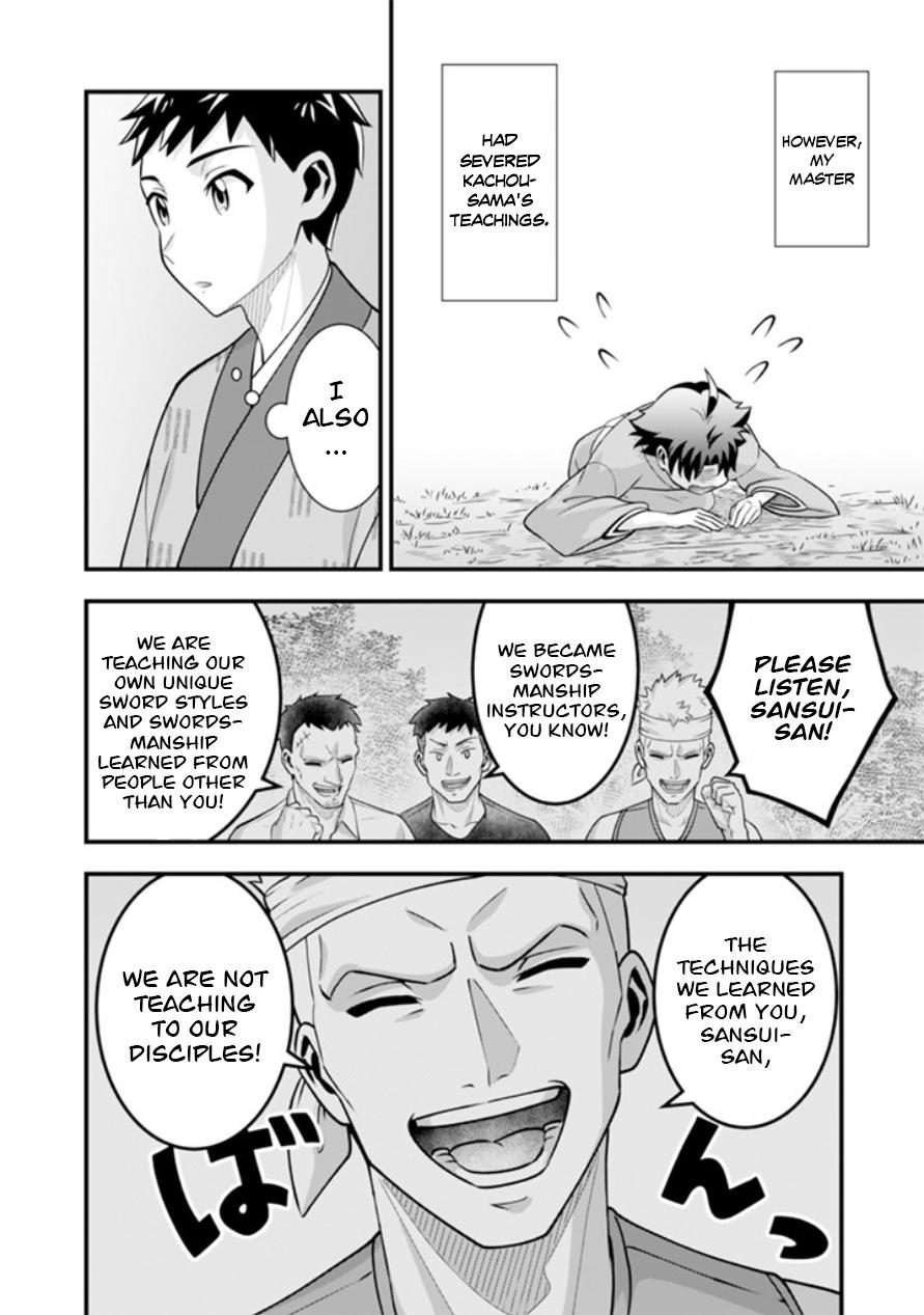 Jimi na Kensei wa Sore Demo Saikyou desu Chap 102 - Next Chap 103