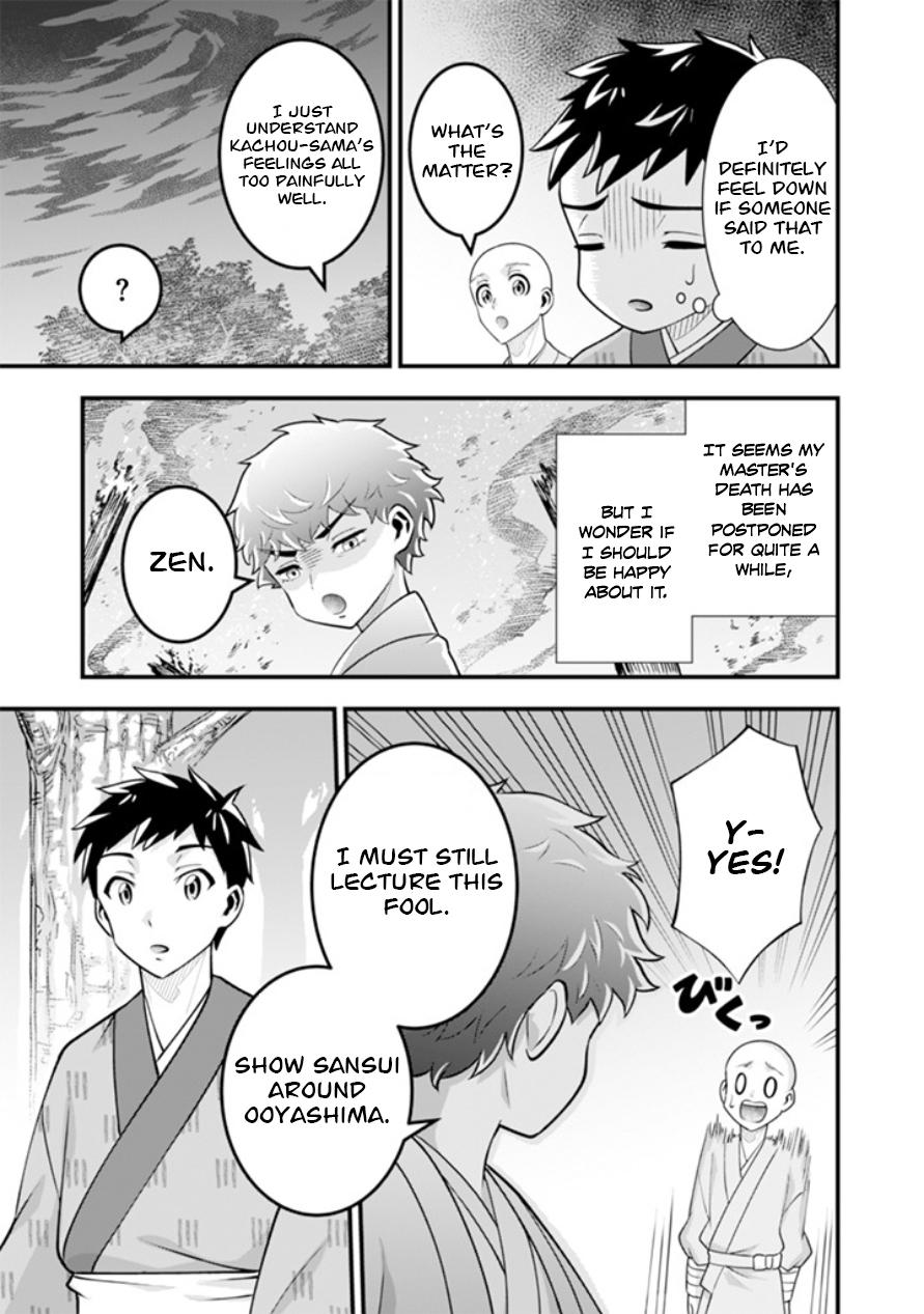 Jimi na Kensei wa Sore Demo Saikyou desu Chap 102 - Next Chap 103