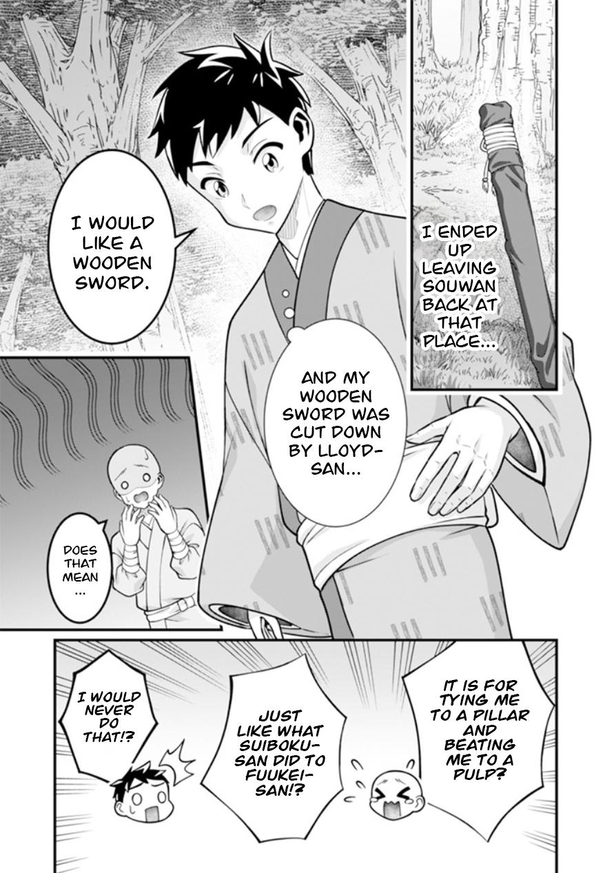 Jimi na Kensei wa Sore Demo Saikyou desu Chap 102 - Next Chap 103