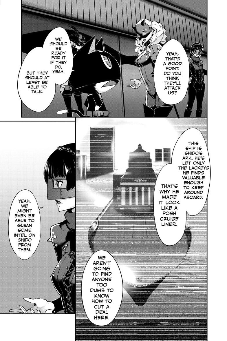 Persona 5 Chap 103.2 - Next Chap 104.2