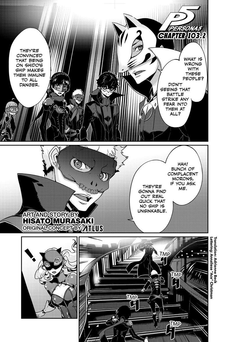 Persona 5 Chap 103.2 - Next Chap 104.2