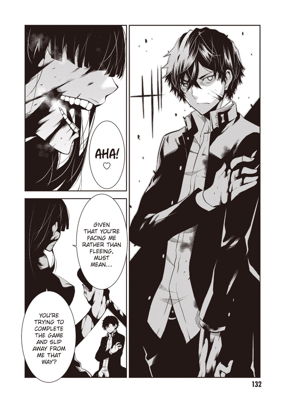 Purgatory Dead Roll Chap 16 - Next Chap 17