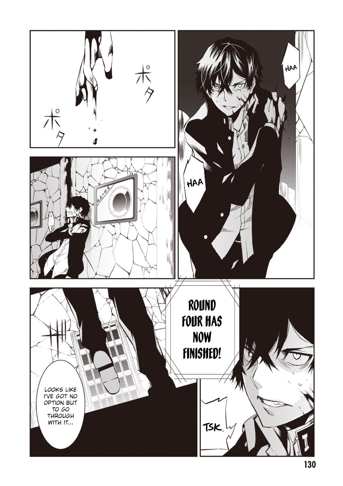 Purgatory Dead Roll Chap 16 - Next Chap 17
