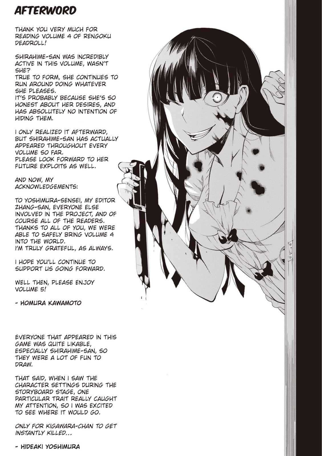 Purgatory Dead Roll Chap 16 - Next Chap 17