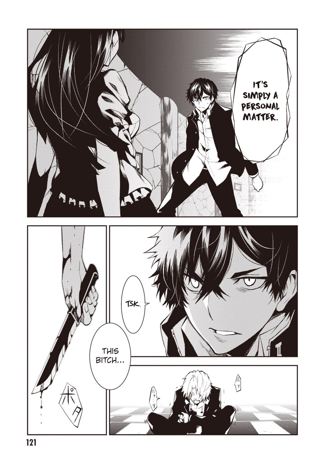 Purgatory Dead Roll Chap 16 - Next Chap 17