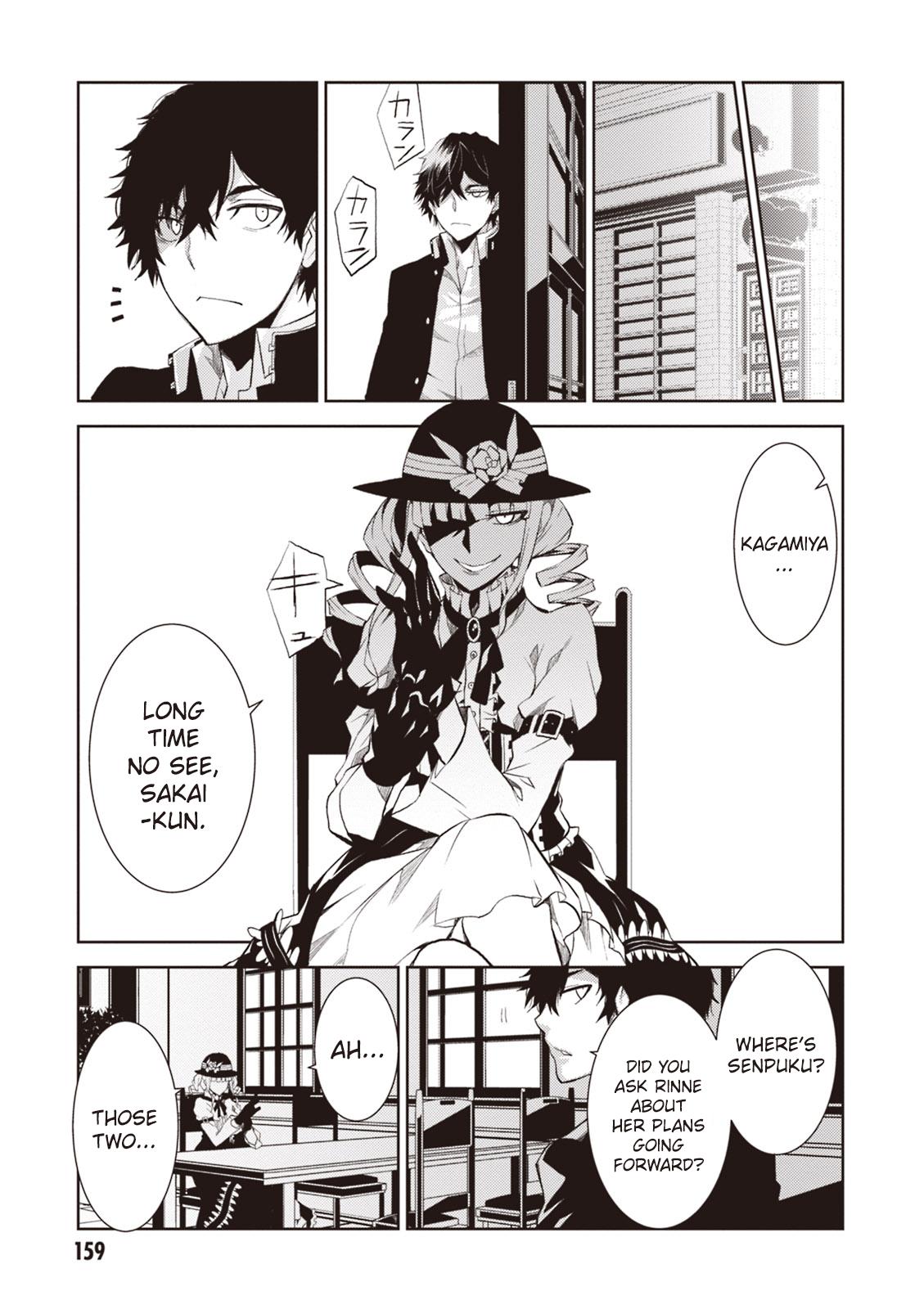 Purgatory Dead Roll Chap 16 - Next Chap 17